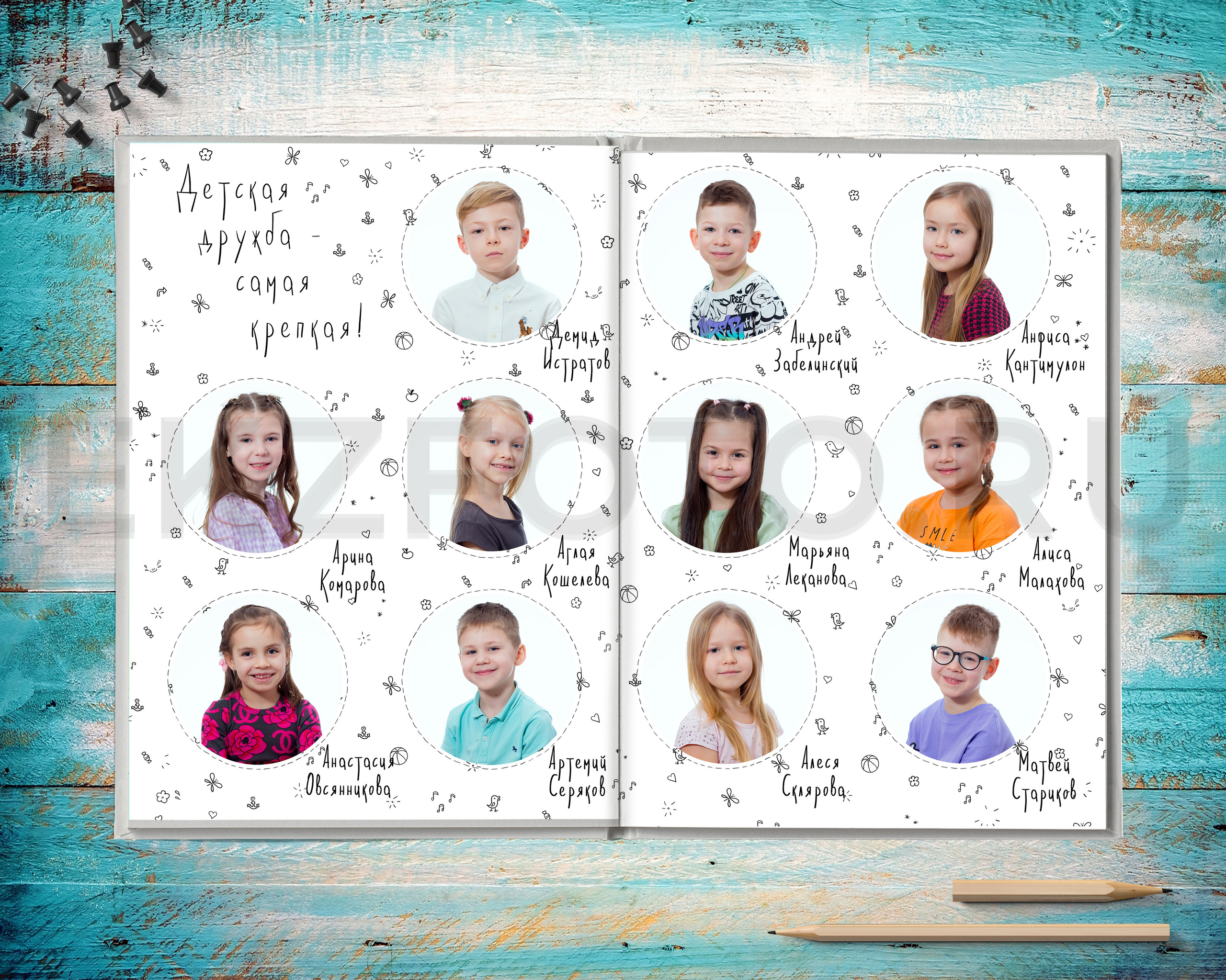 ФОТОСЪЁМКА + ФОТОКНИГА 21×30 см на 5 разворотов. Фотограф Екатерина Зайкова в Санкт-Петербурге