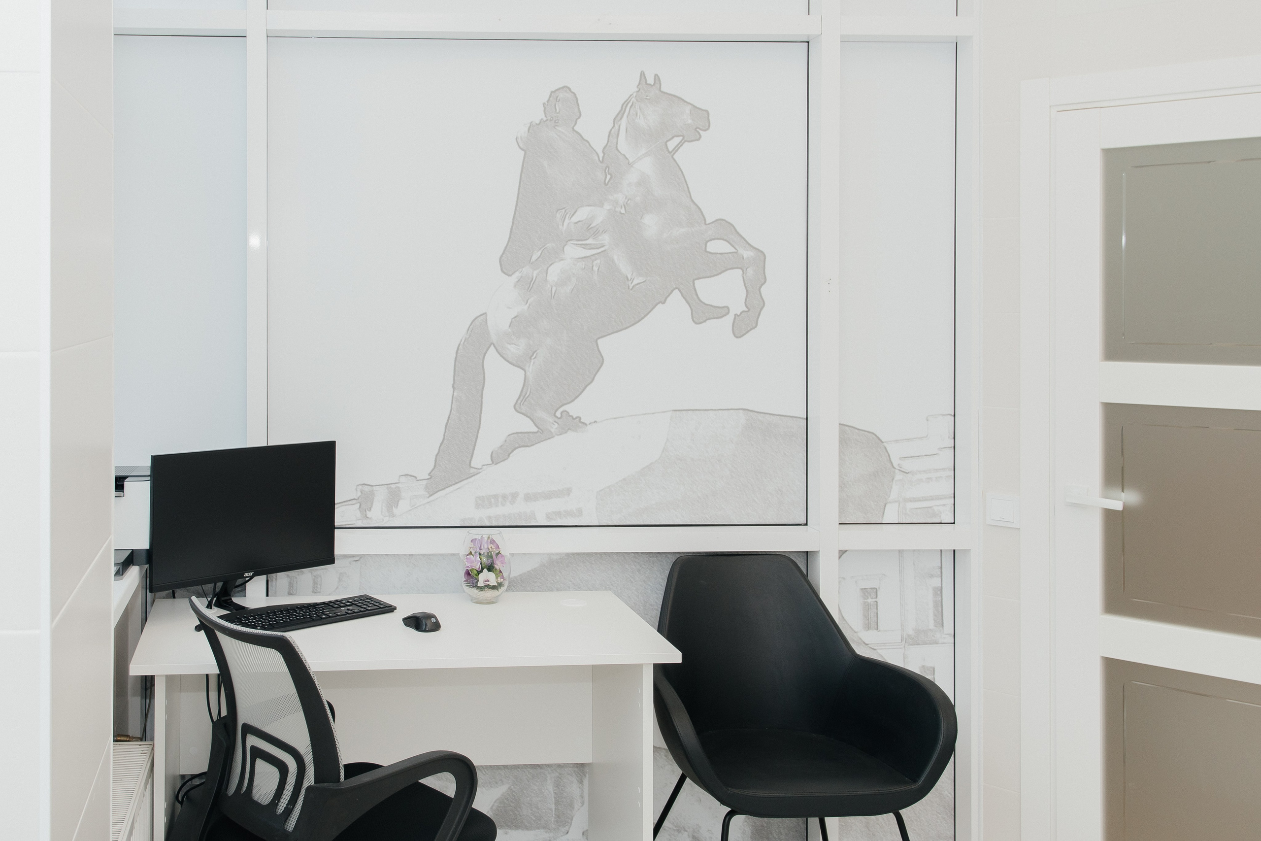 Петербургская стоматология