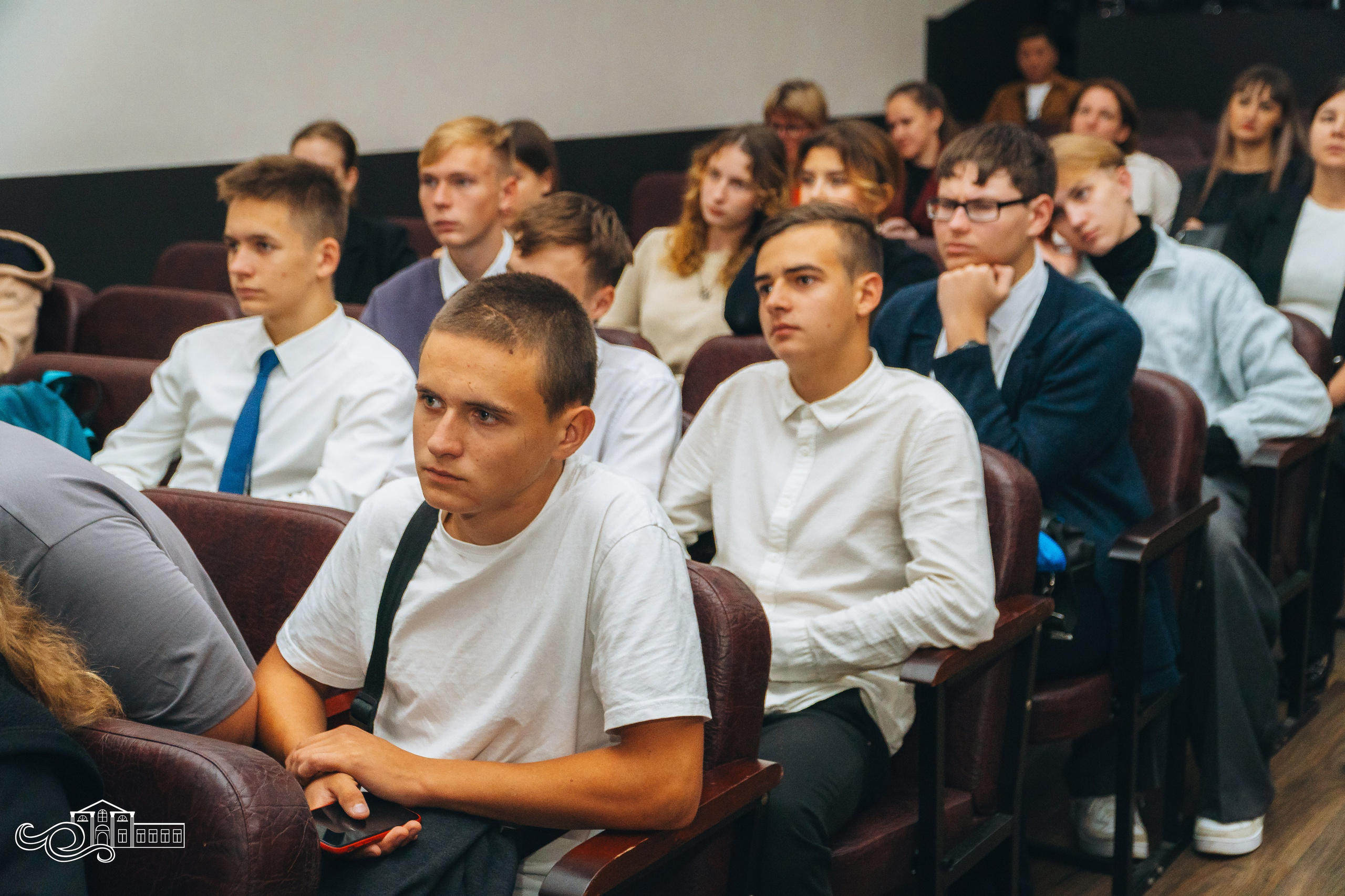 Презентация Всемирного дня молодежи. Новотитаровский Дом культуры