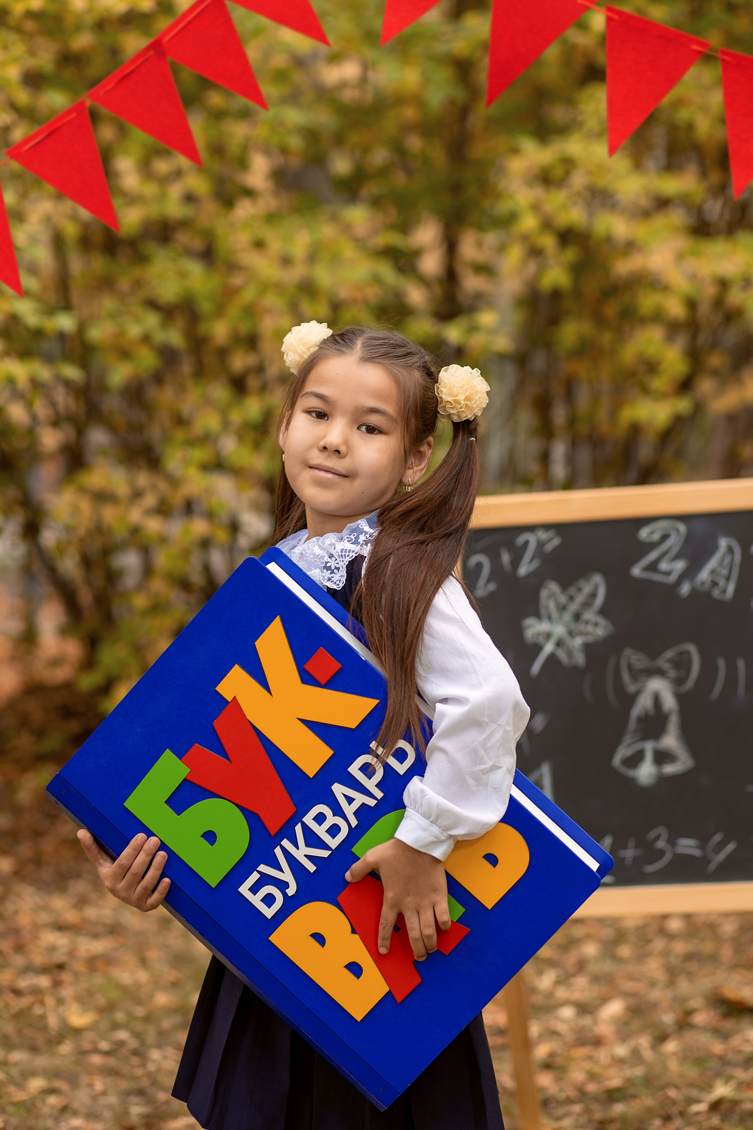 Проект Школа. Фотограф Москва Жуковский Раменское Спасскова Татьяна