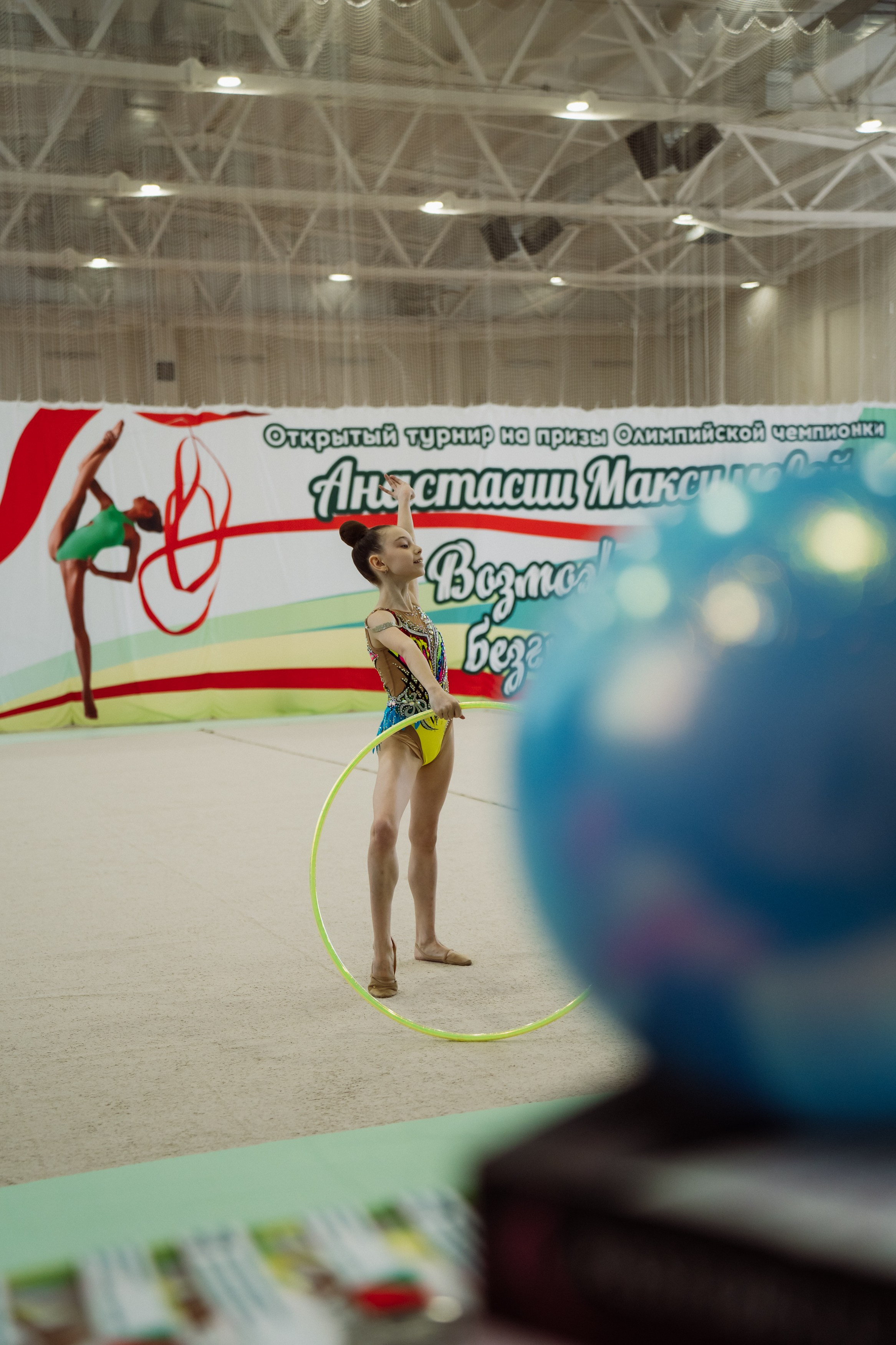 Возможности Безграничны. Воробьева Ксения — Спортивный и танцевальный фотограф Новосибирск