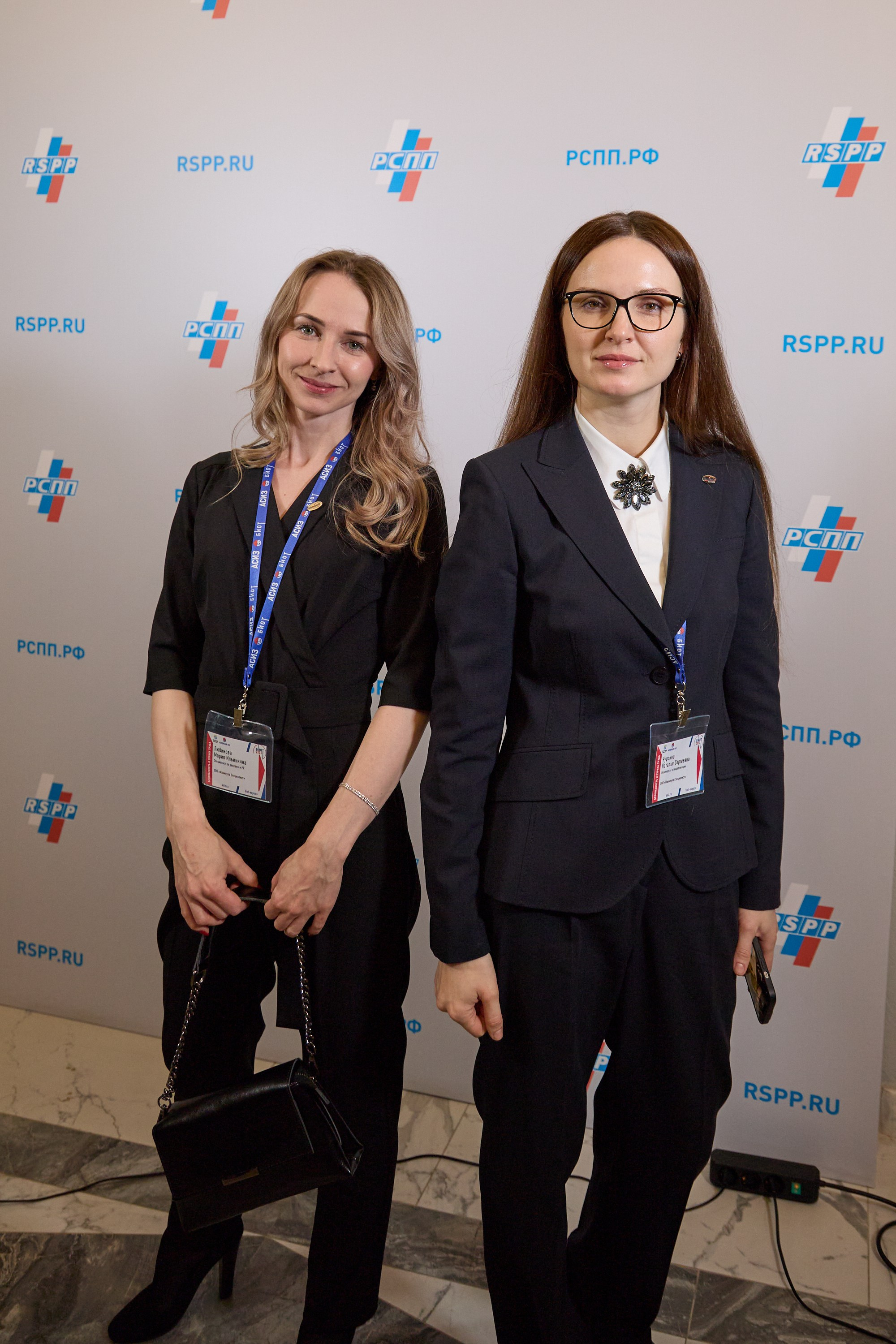 Награждение победителей выставки БИОТ-2023. РСПП. OSPhoto