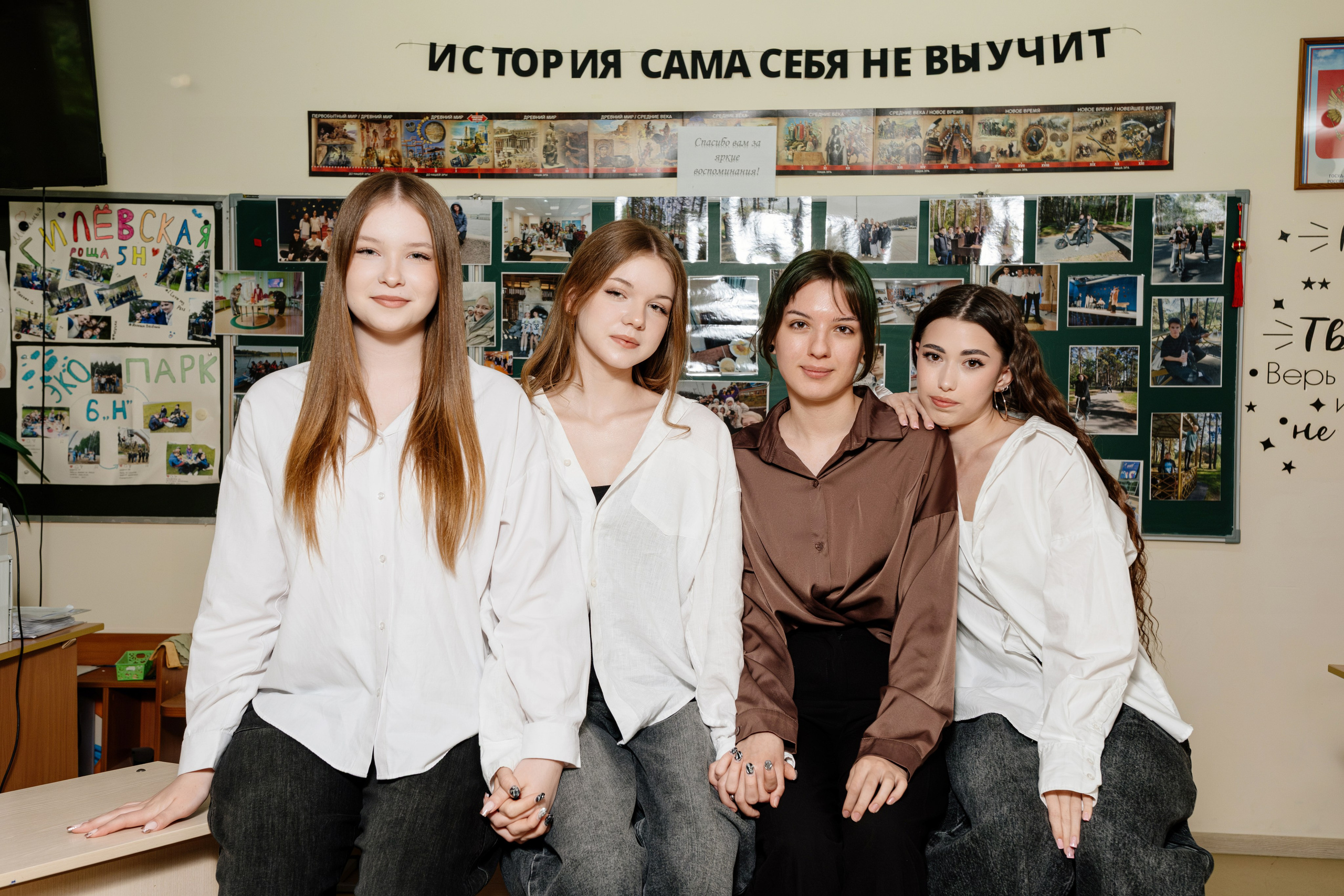 Школа. Фотограф и видеограф в Тюмени Анна Жагорина, 11 лет в профессии