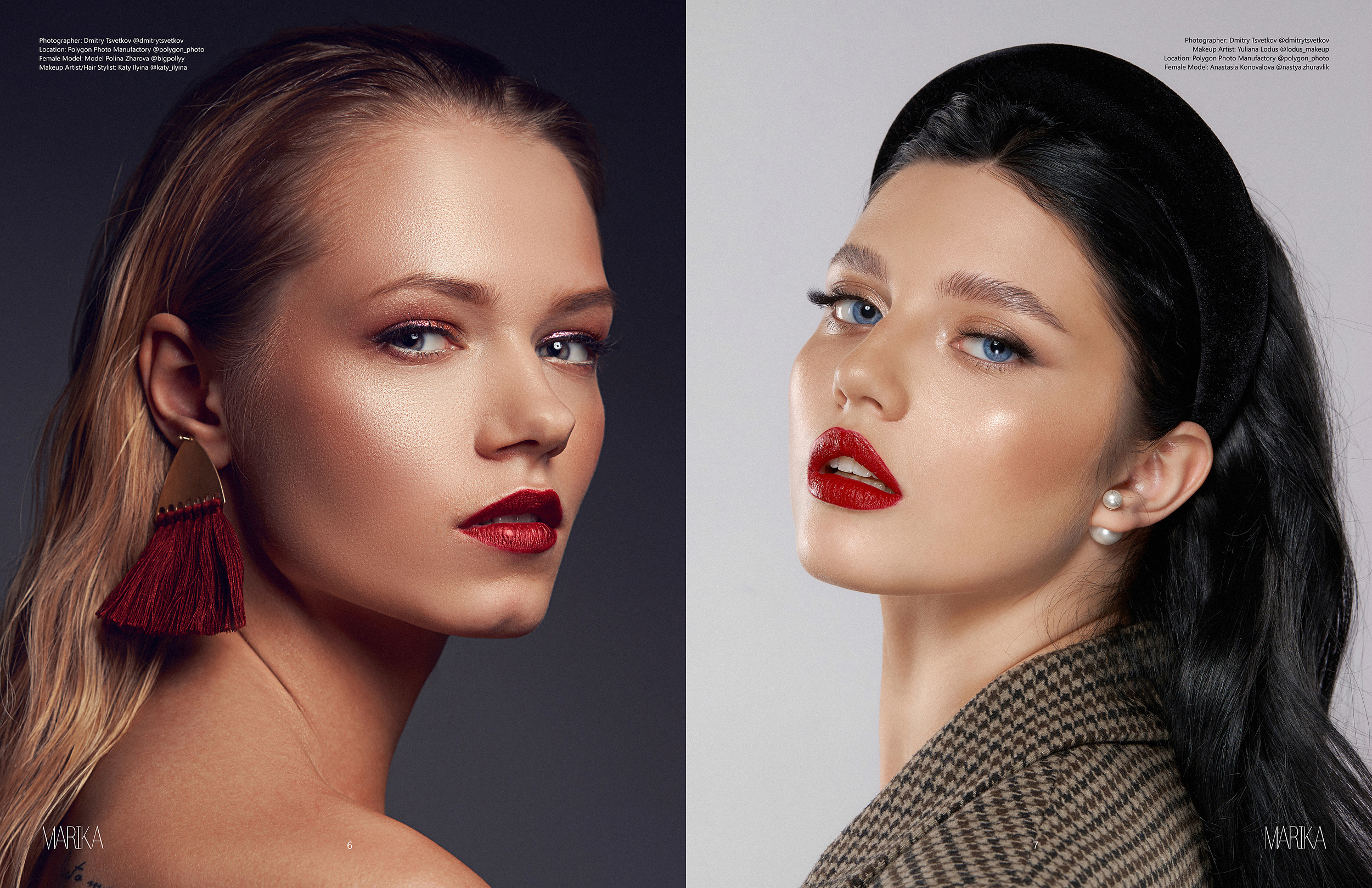 Журналы. Фотограф Дмитрий Цветков | Санкт-Петербург