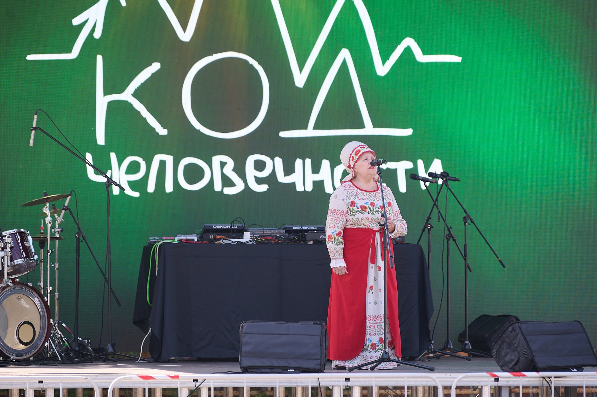 Код человечности. Студия по производству фото и видеоконтента «АППЕРТУРА»