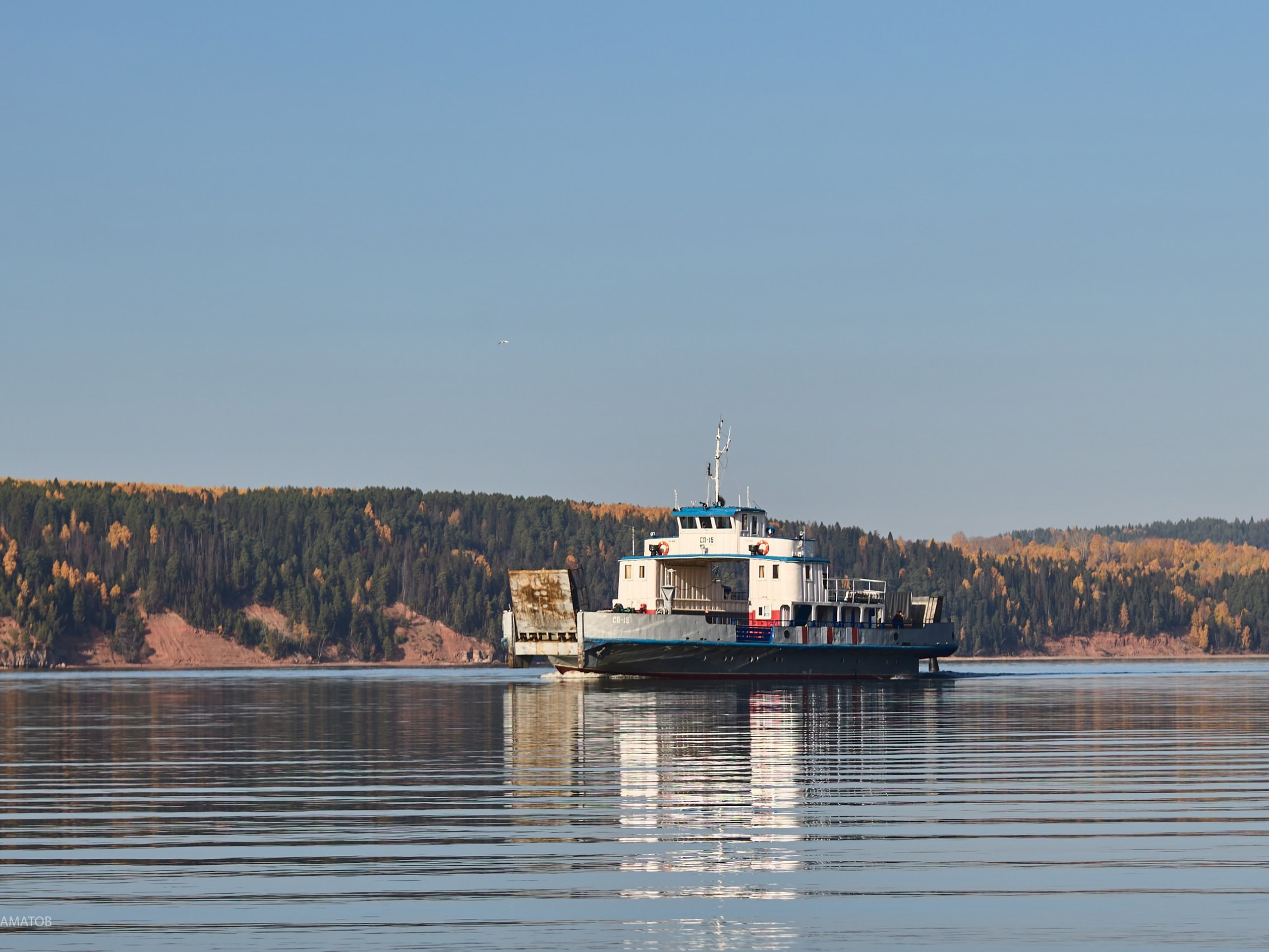 Фотограф Видеограф Пермский край, Пермь, Оса Руслан Саматов