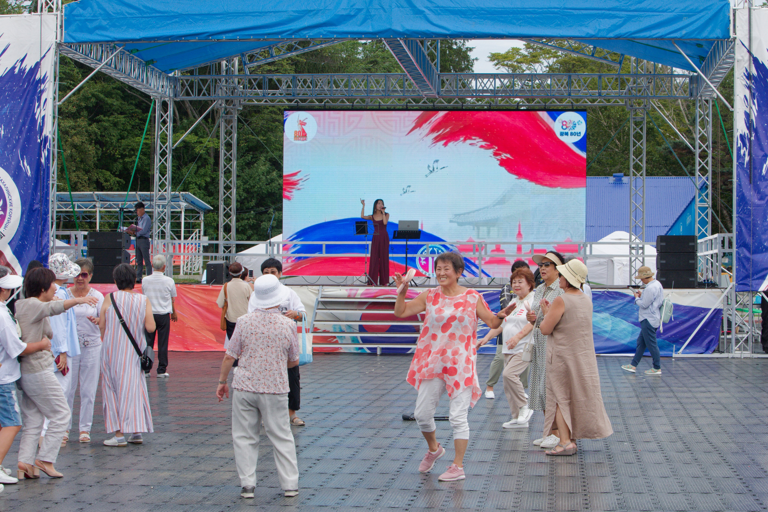 80-я годовщина освобождения Кореи. Кутузов Евгений Фотограф в Южно-Сахалинске