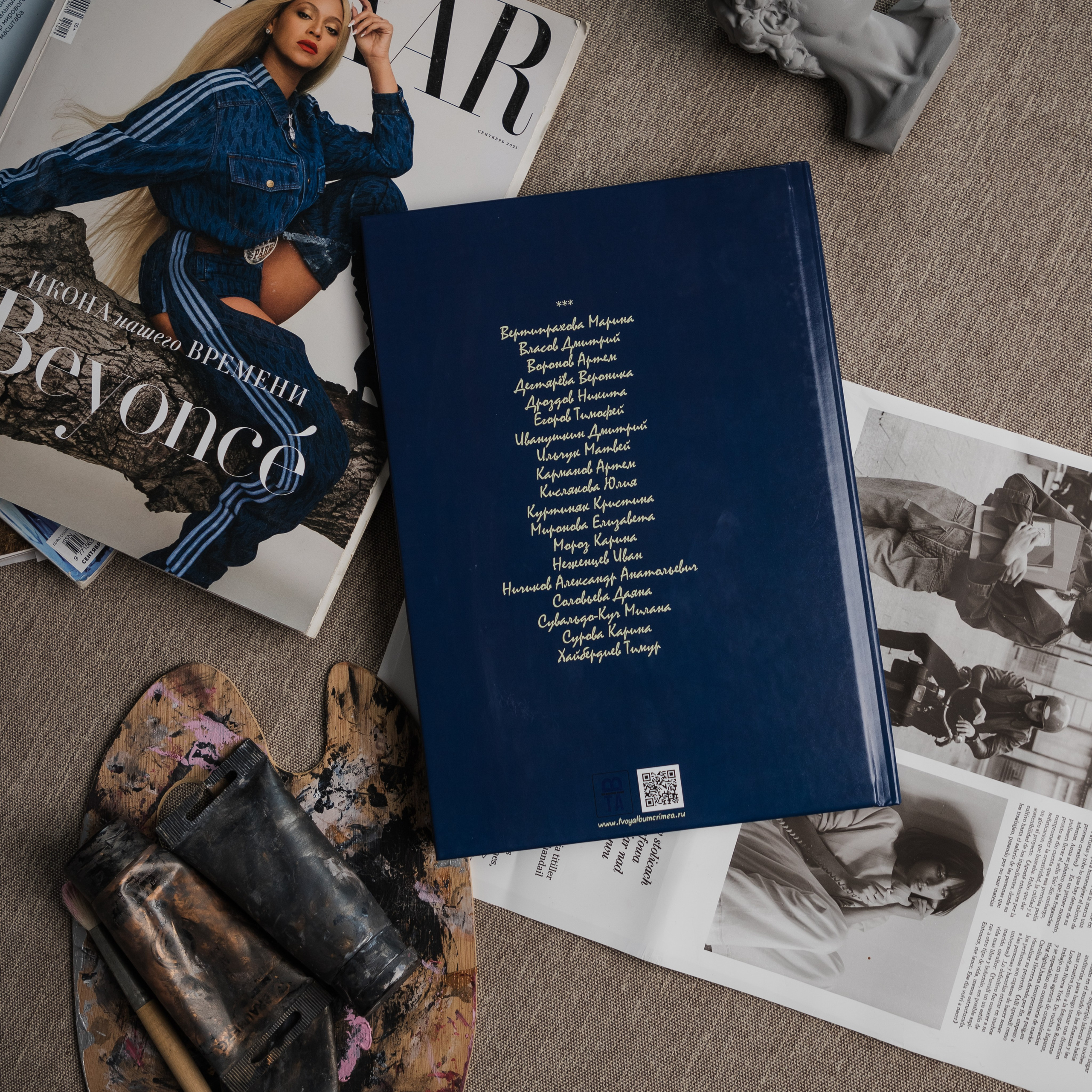 Твой выпускной альбом в Крыму