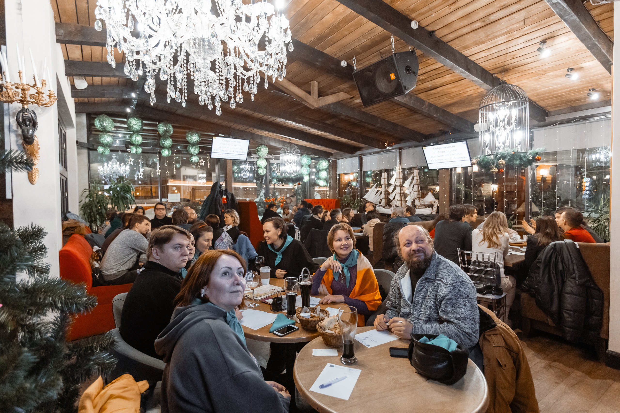 Фото с репортажной съемки квиза ЛИГА ИНДИГО. Фотограф в Санкт-Петербурге — Сергей Петров