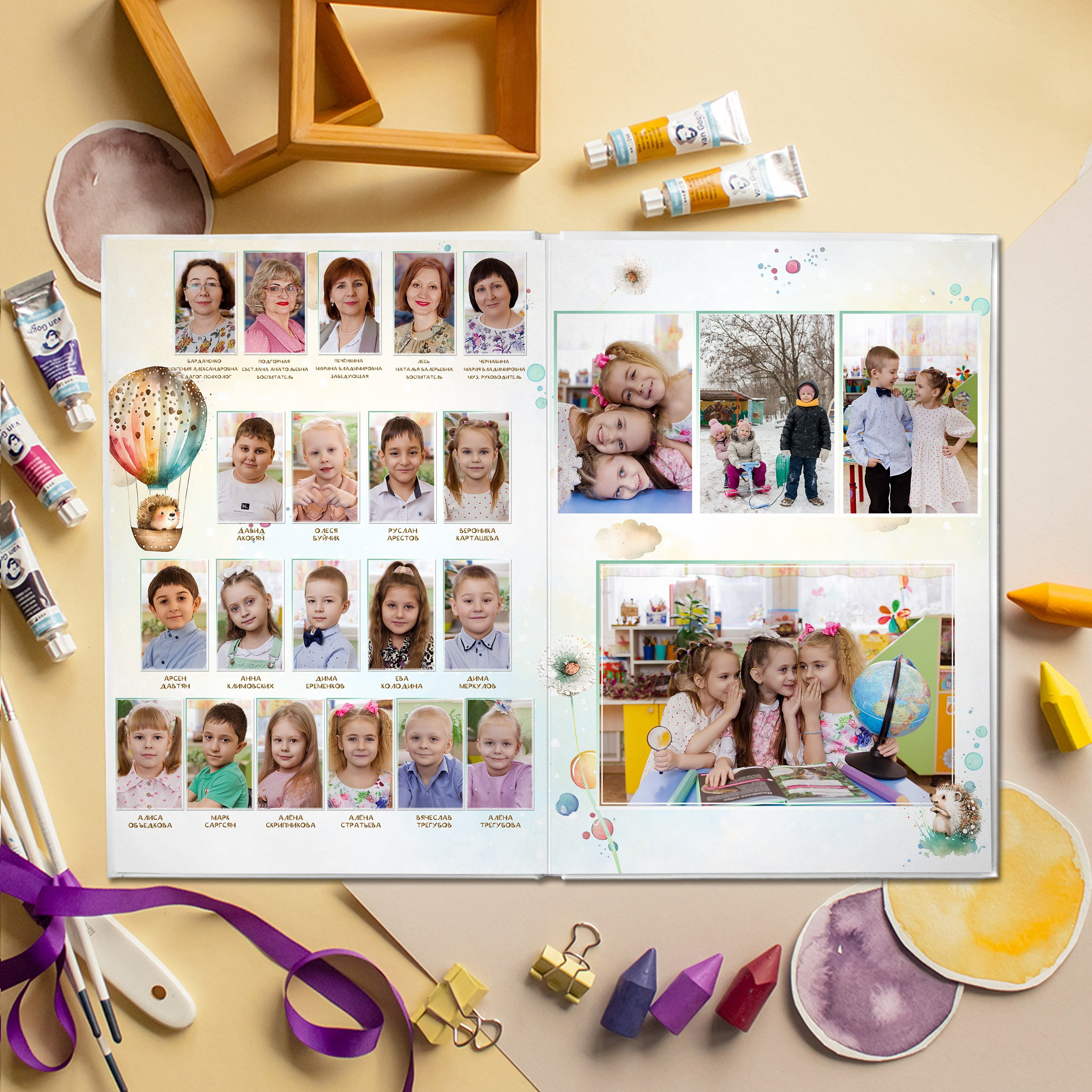 Детский сад. Свадебный и семейный фотограф Яна Стражева. Волгоград, Москва