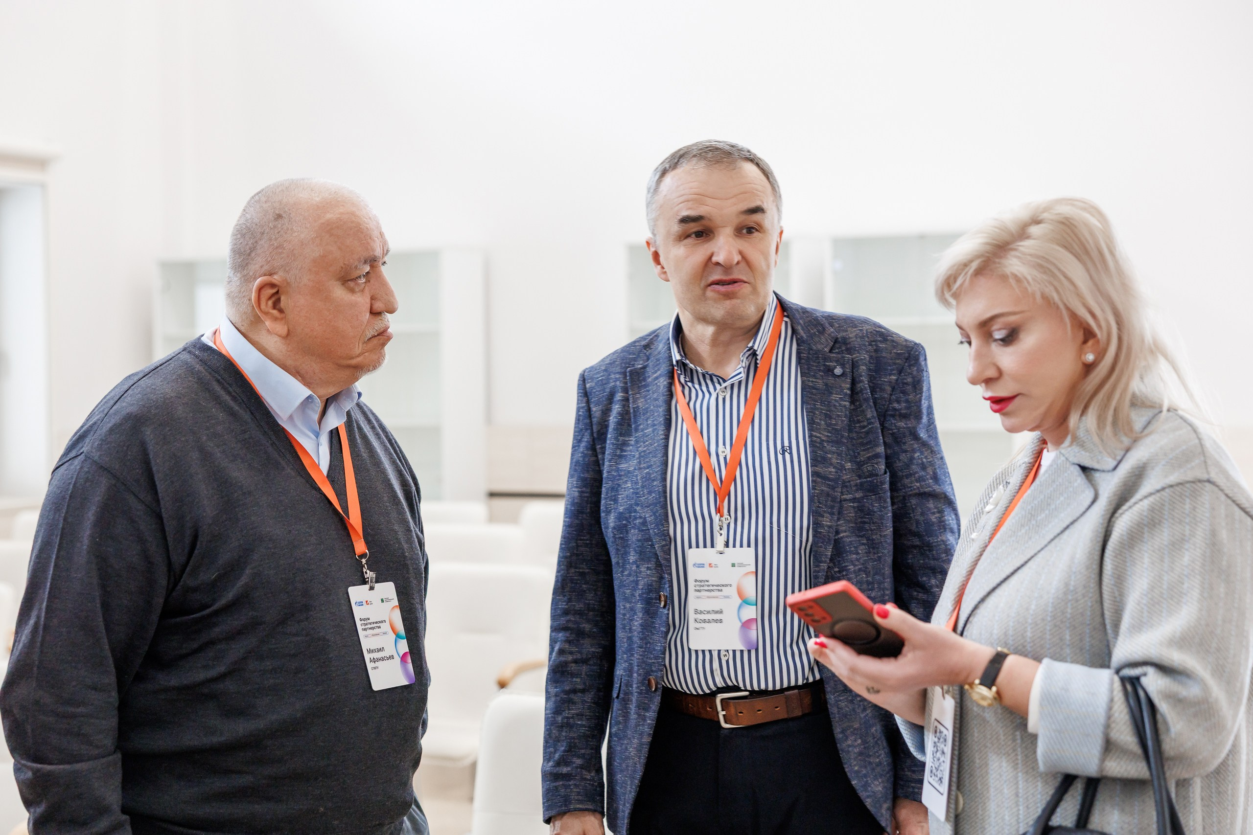 Форум стратегического партнерства: наука, образование и бизнес. СПб 2025. Фотограф в Санкт-Петербурге — Сергей Петров