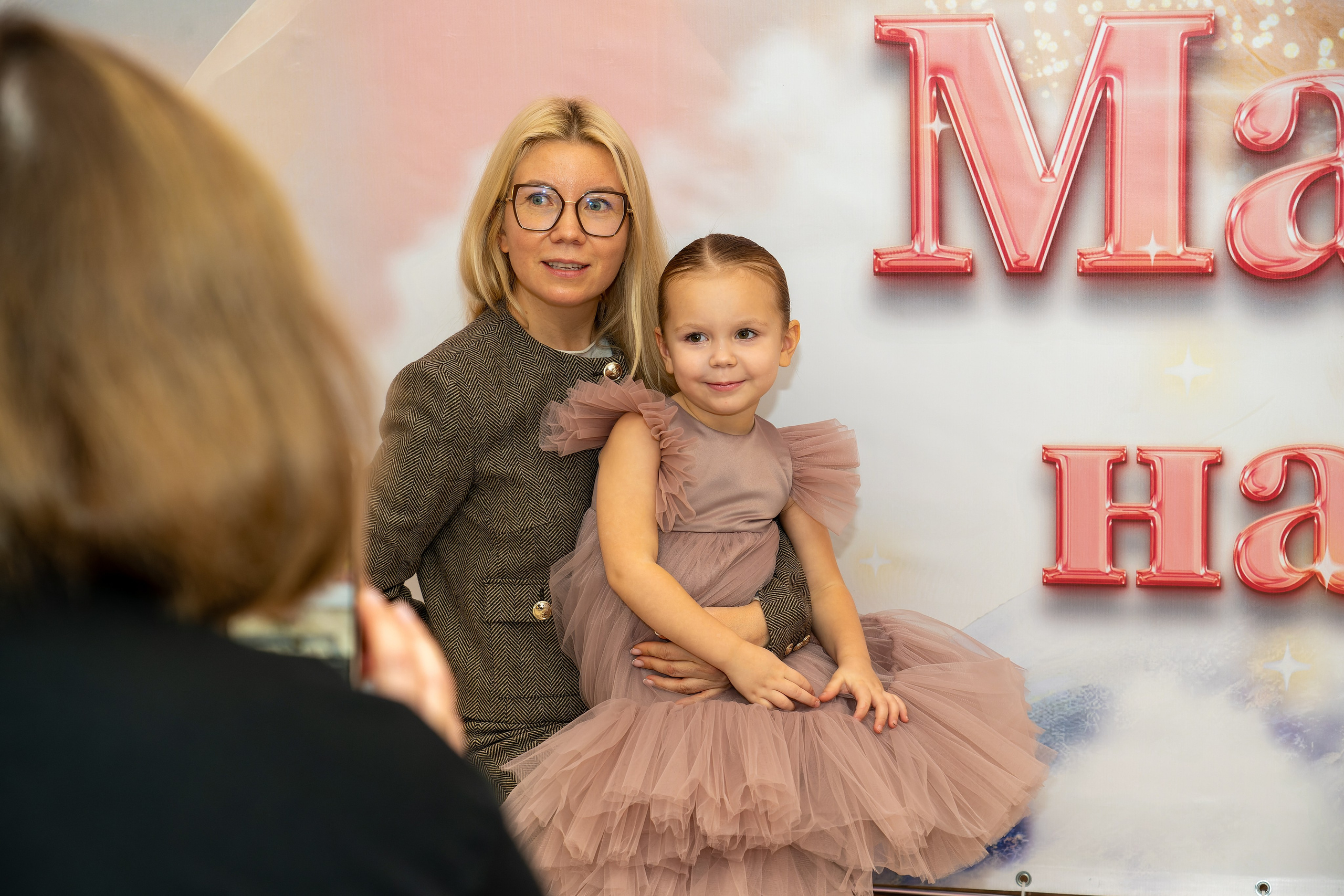 Фотосъемка на концерте в Москве