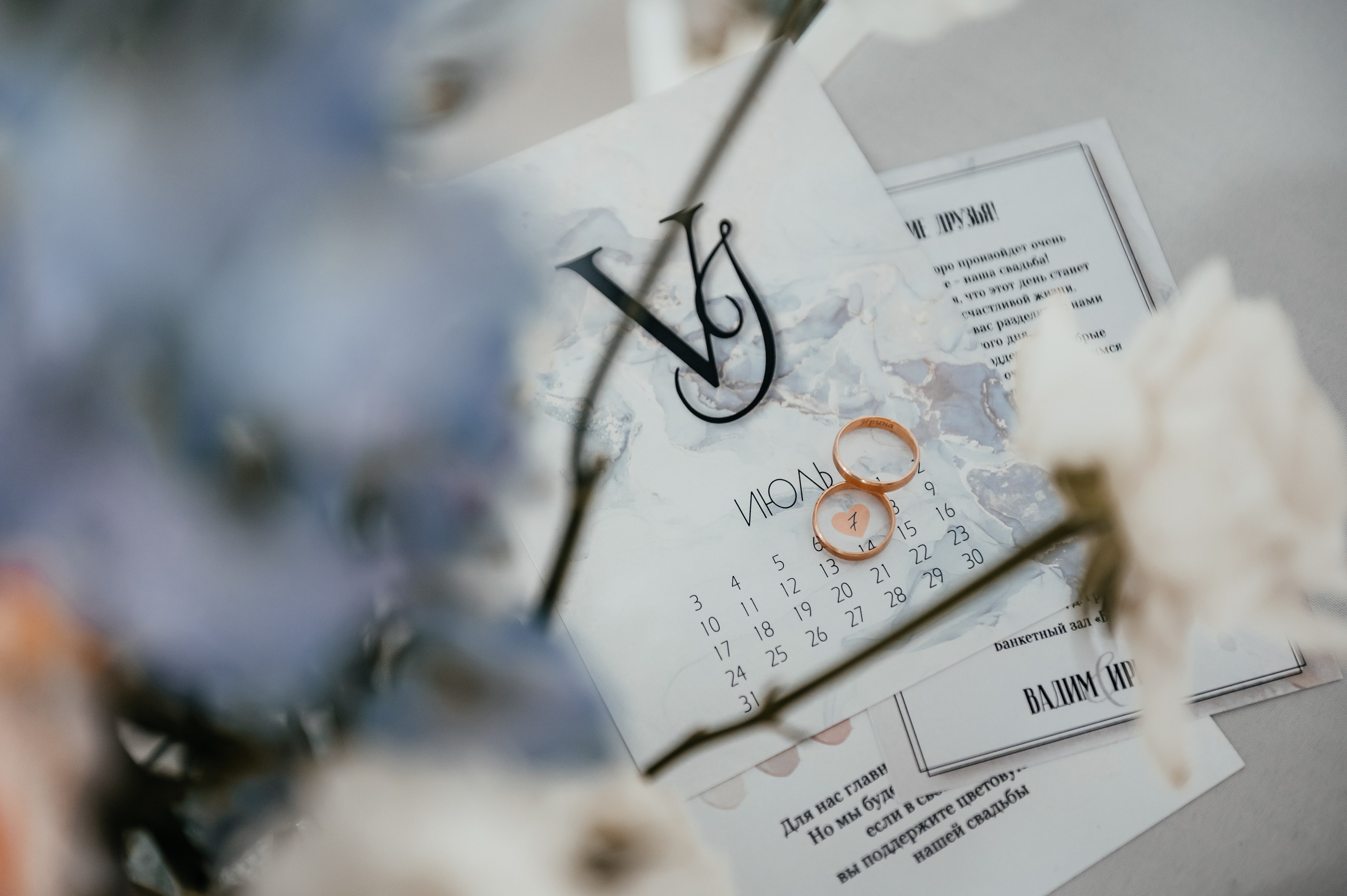 А как Вам такая идея?. Свадебный и семейный фотограф Виктория Носачёва. Щелково, Москва и МО