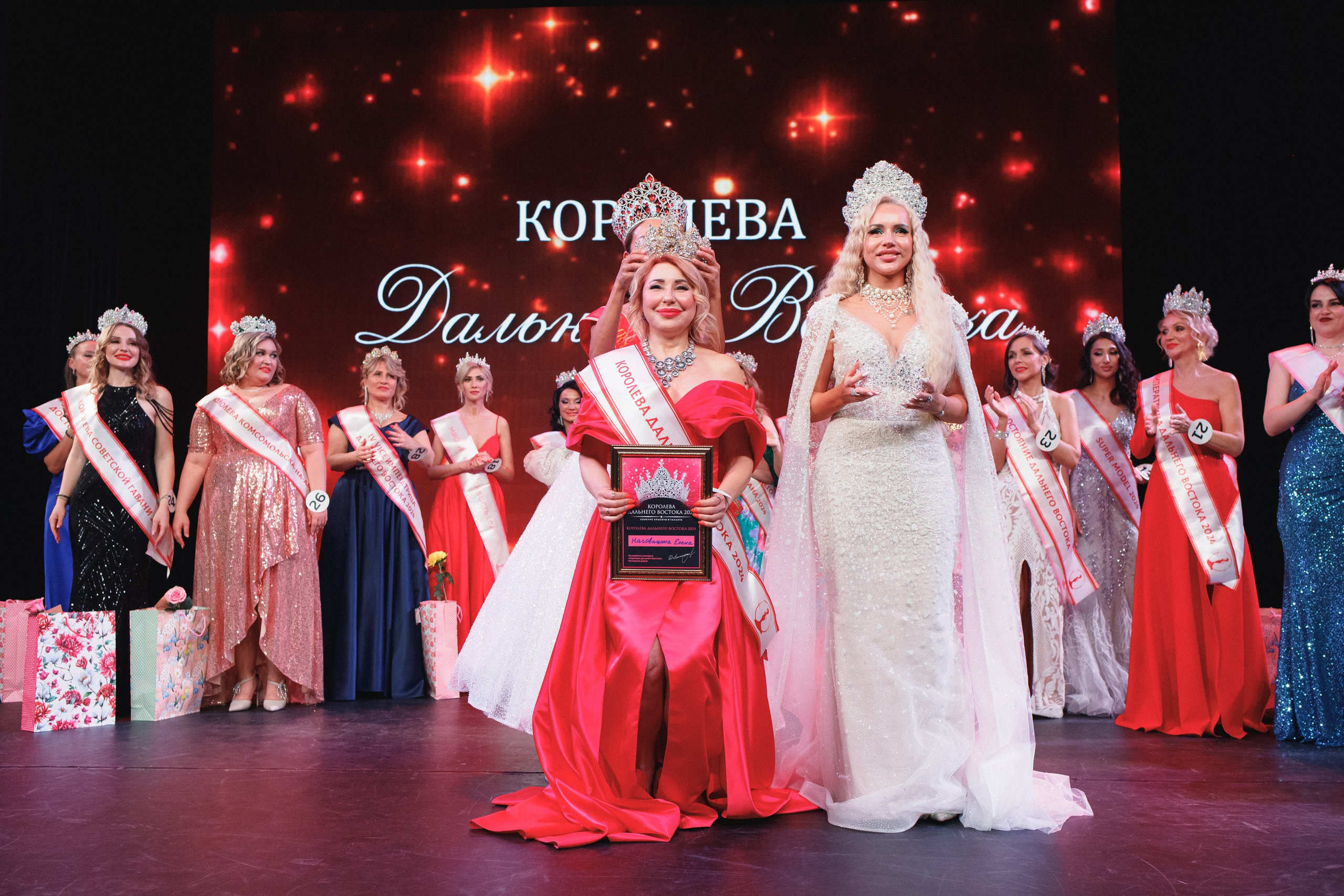 КОРОЛЕВА ДВ 2024 (ФИНАЛ. ЧАСТЬ II). СВОИ. ФОТООТЧЕТЫ-СОБЫТИЯ-МЕСТА