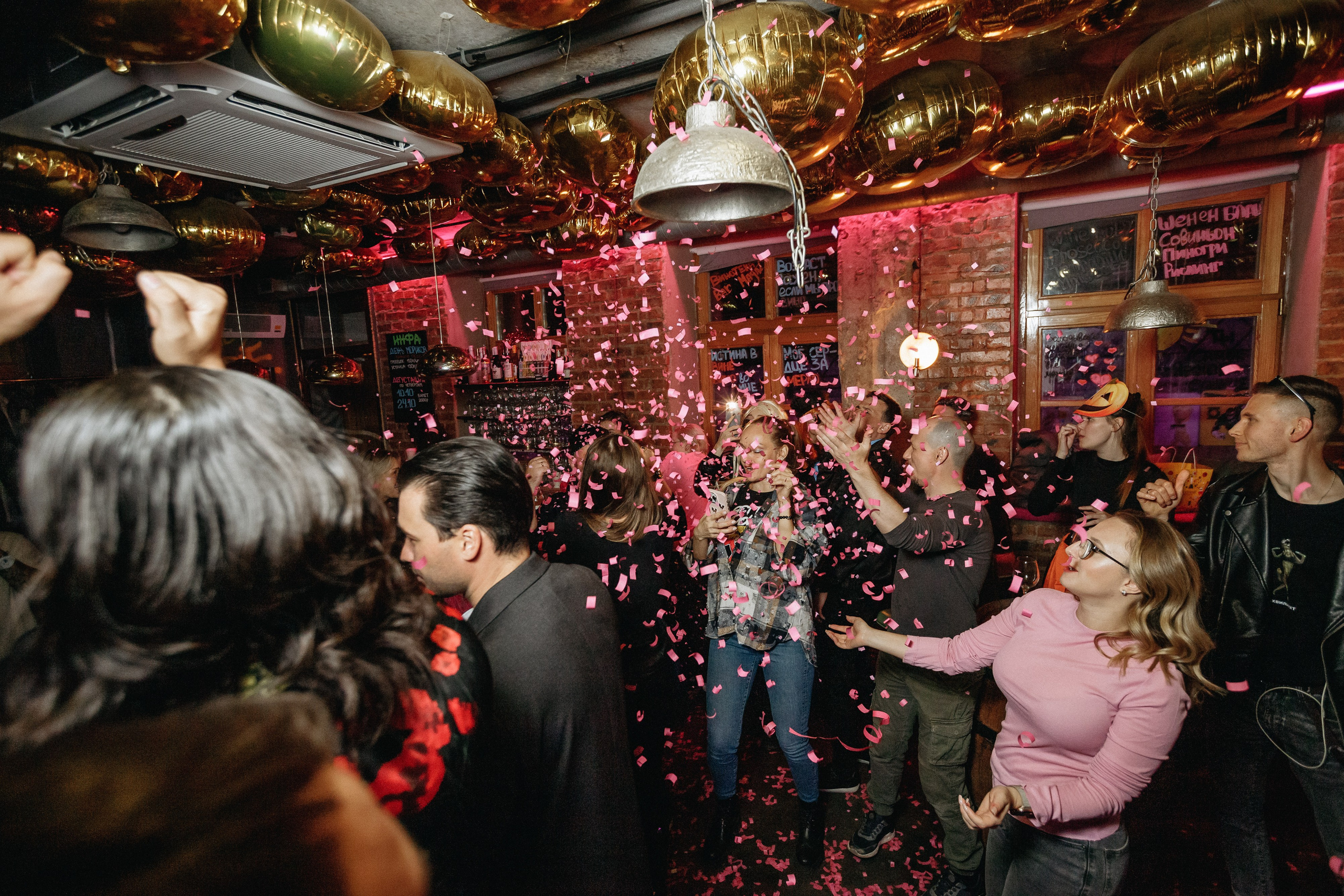 IVENT PARTY. СВОИ. ФОТООТЧЕТЫ-СОБЫТИЯ-МЕСТА