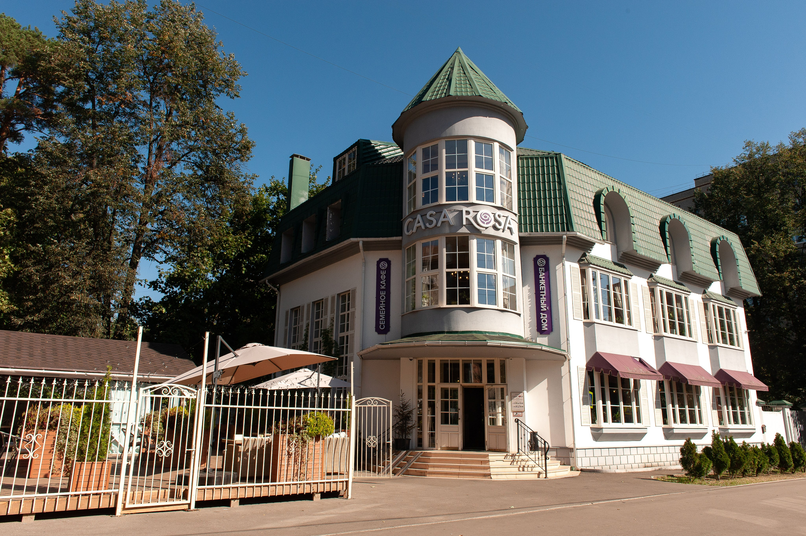 Интерьерная съемка, съемка в ресторане, фотограф интерьеров Москва, фото кафе ресторанов, фото интерьера