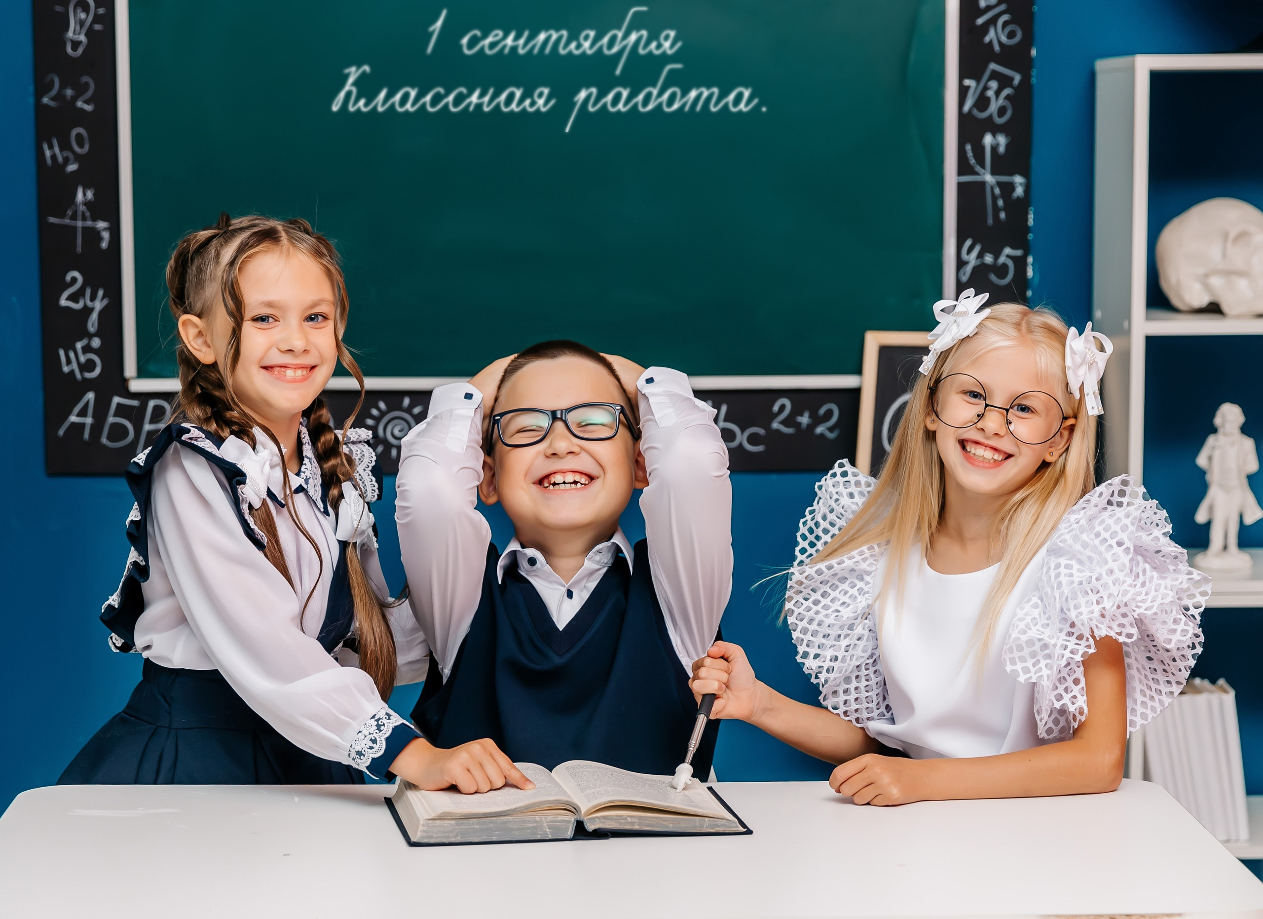 Юлия Чашкина. Детский школьный фотограф в Кемерово Зиновьева Екатерина