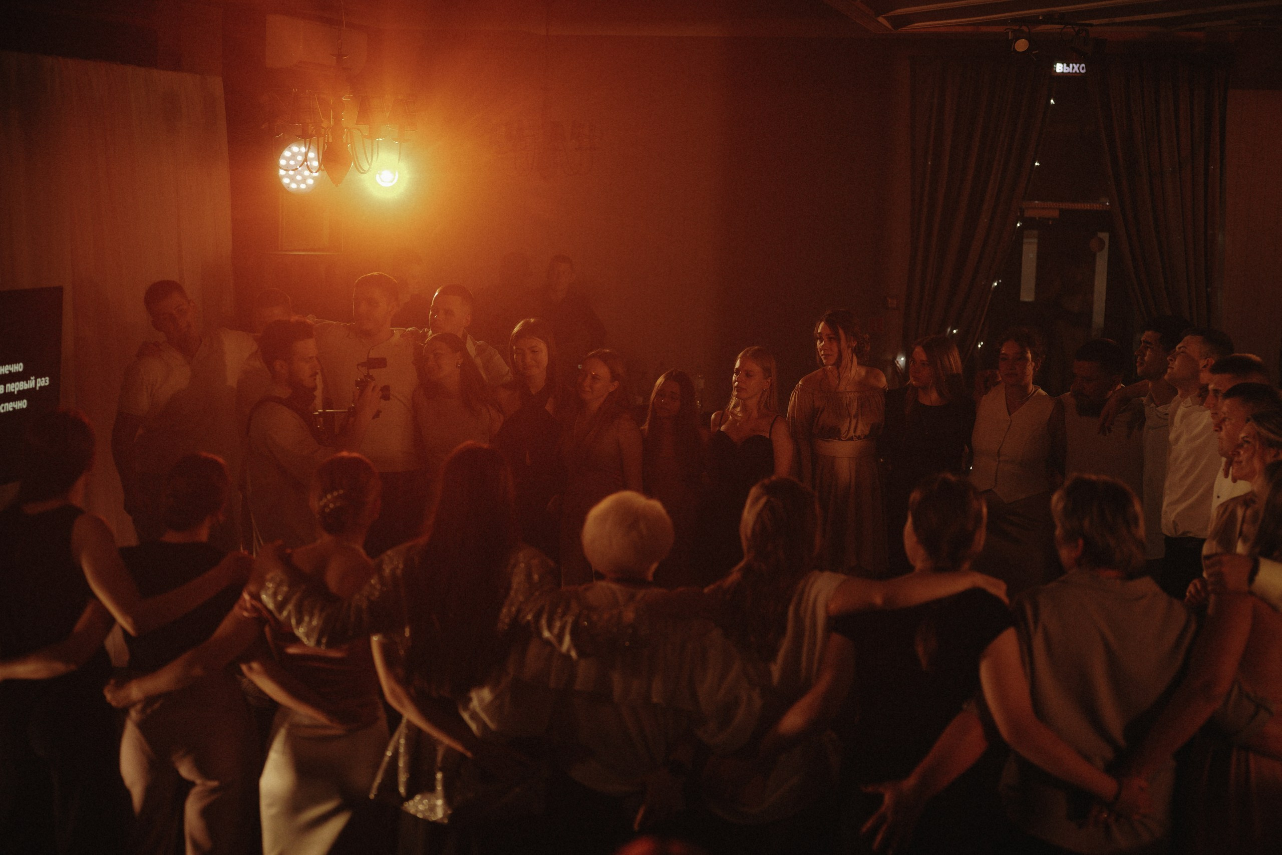 Слава и Юля. Организатор мероприятий в Абакане I Ольга Петухова