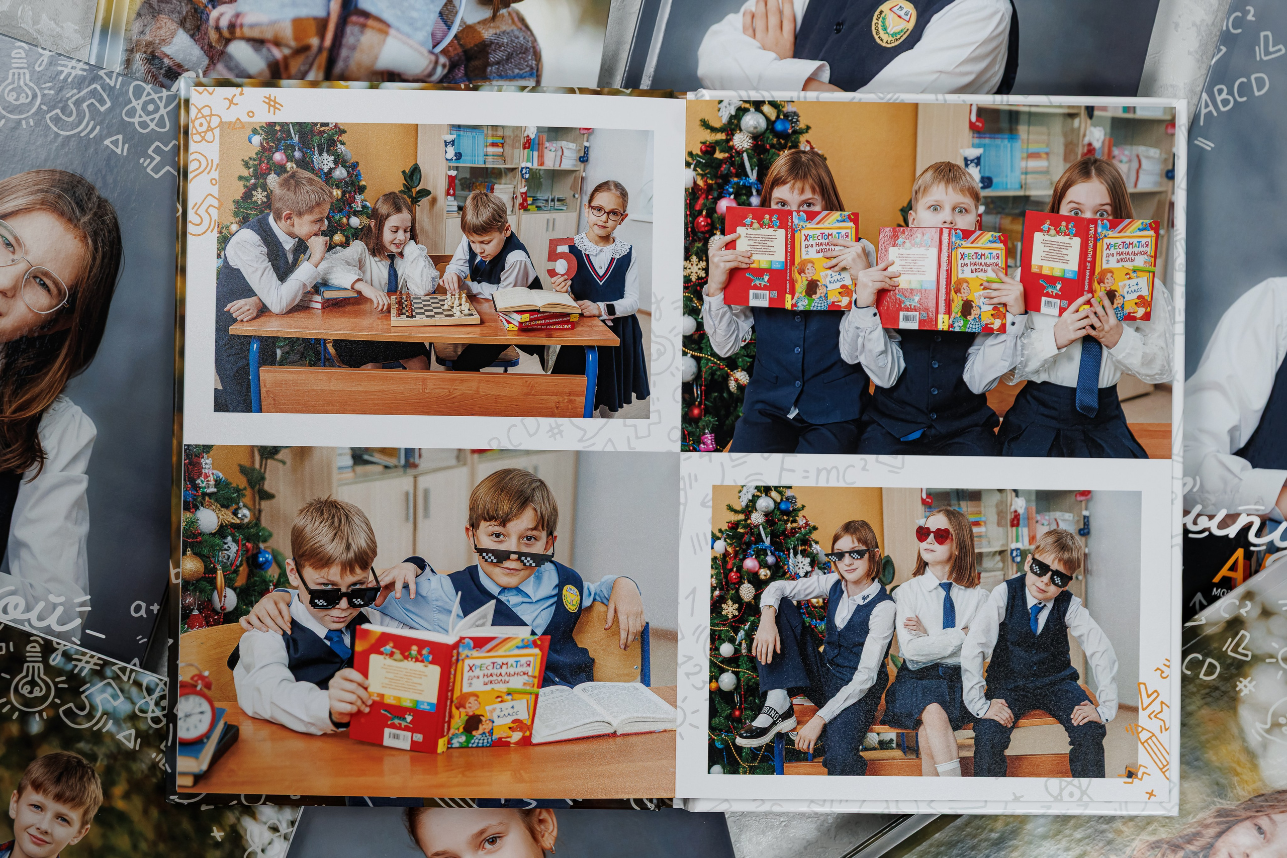 Выпускные альбомы 4 класс. Семейный и детский фотограф Комина Елена, Власиха, Одинцово