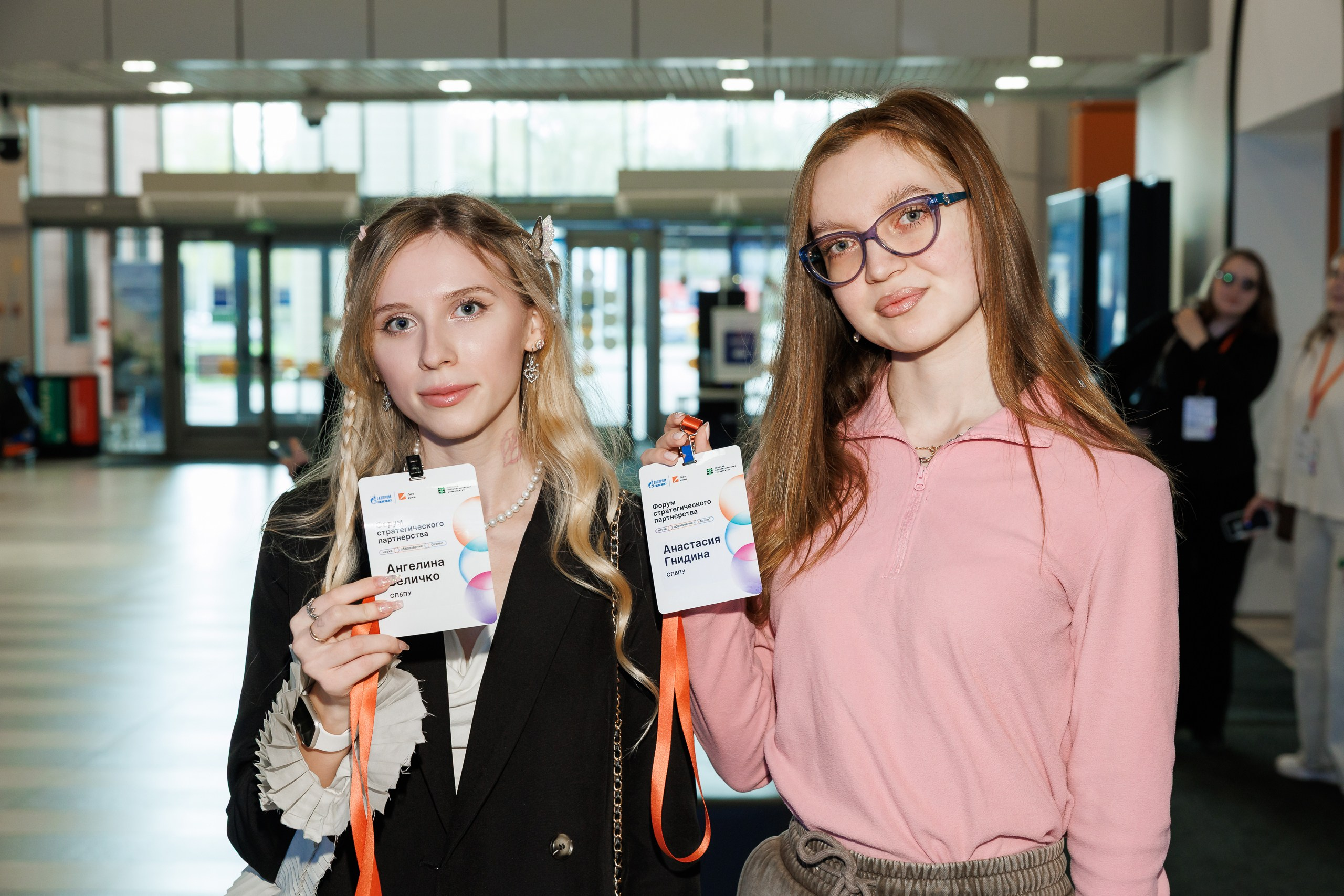 Форум стратегического партнерства: наука, образование и бизнес. СПб 2025. Фотограф в Санкт-Петербурге — Сергей Петров