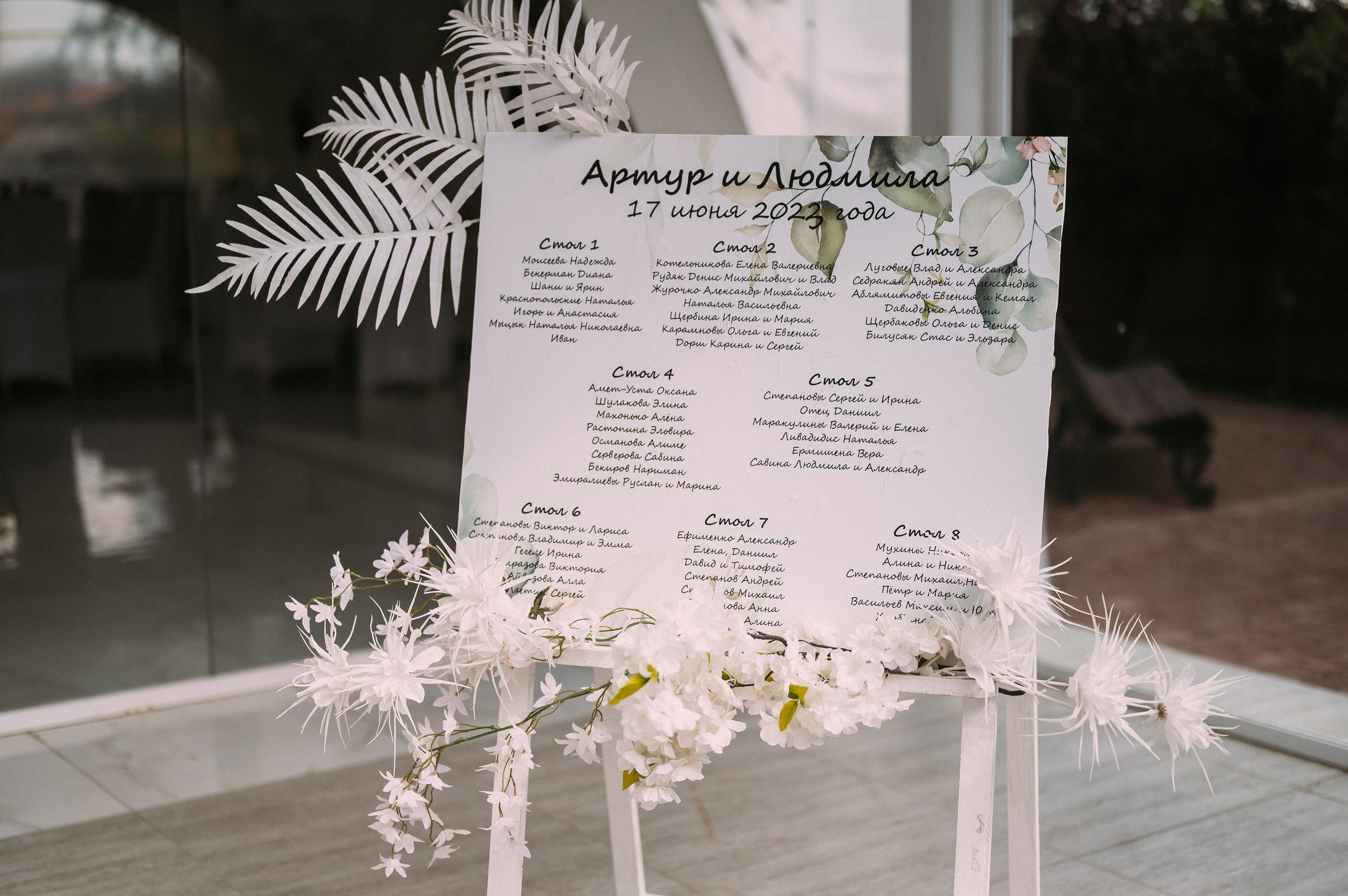 Фотографии со свадебного деня в Симферополе. Свадебный и семейный фотограф в Симферополе Дарья Маркова