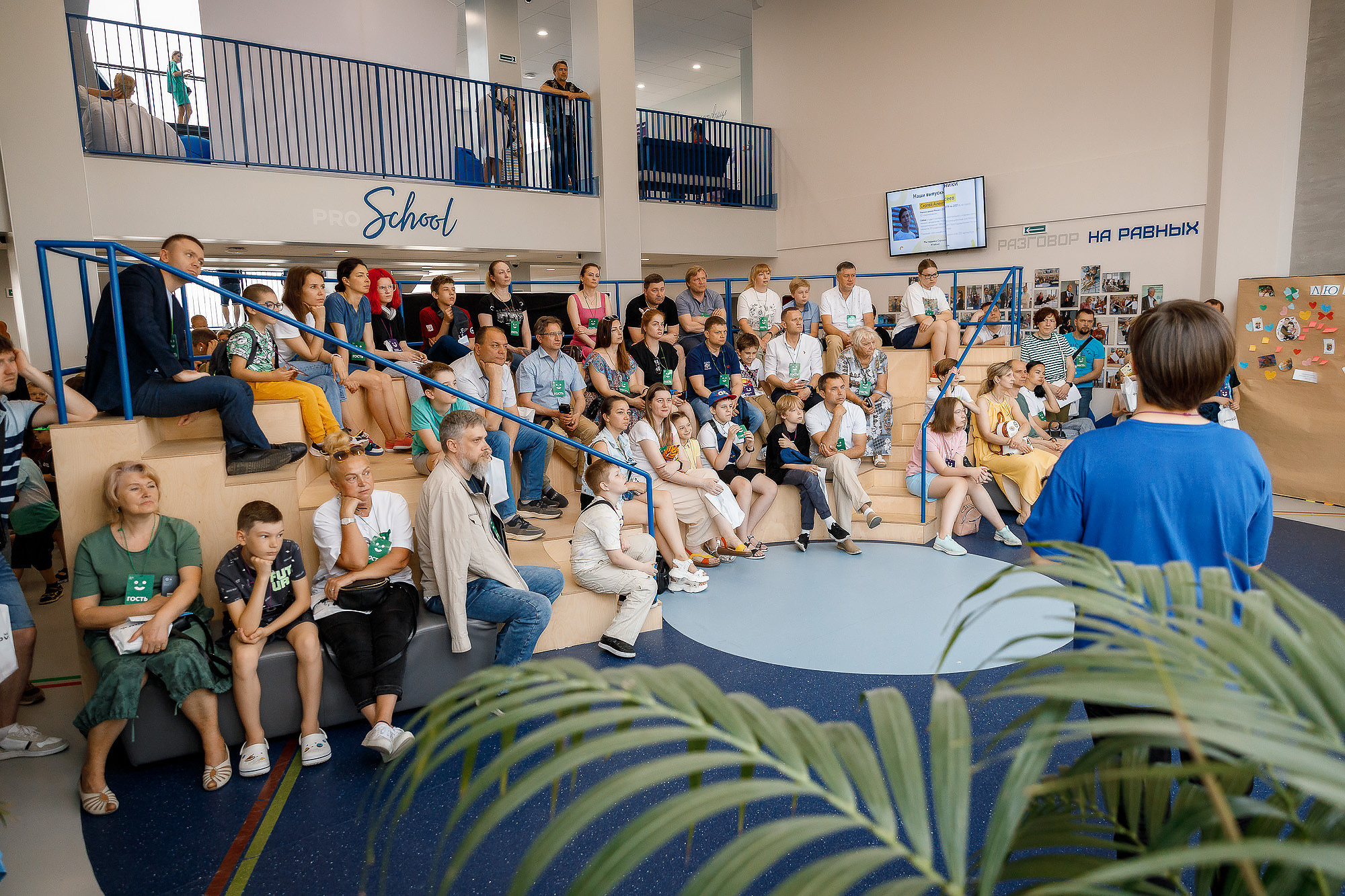 Репортаж. Главная