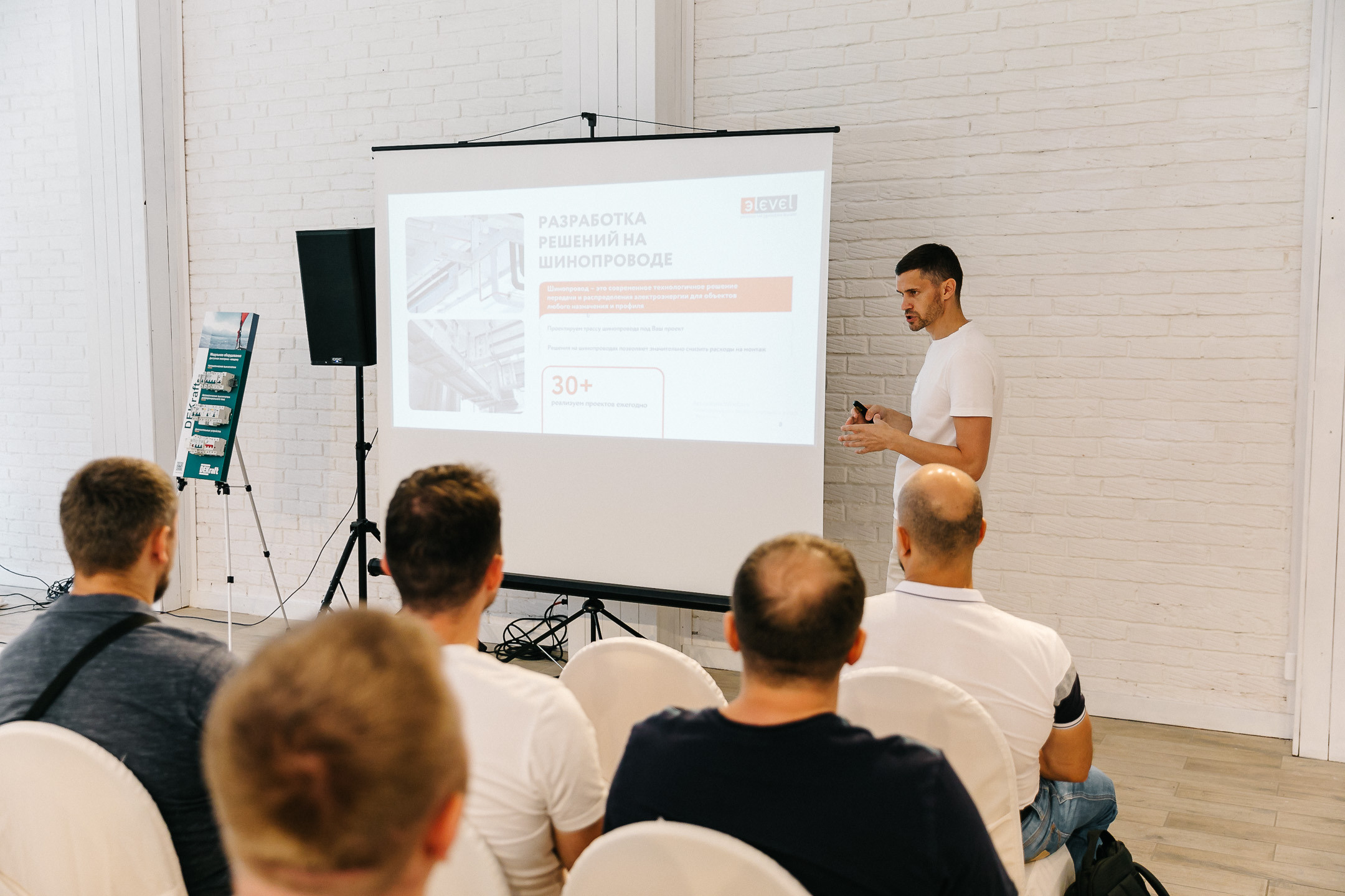 Репортаж. Главная