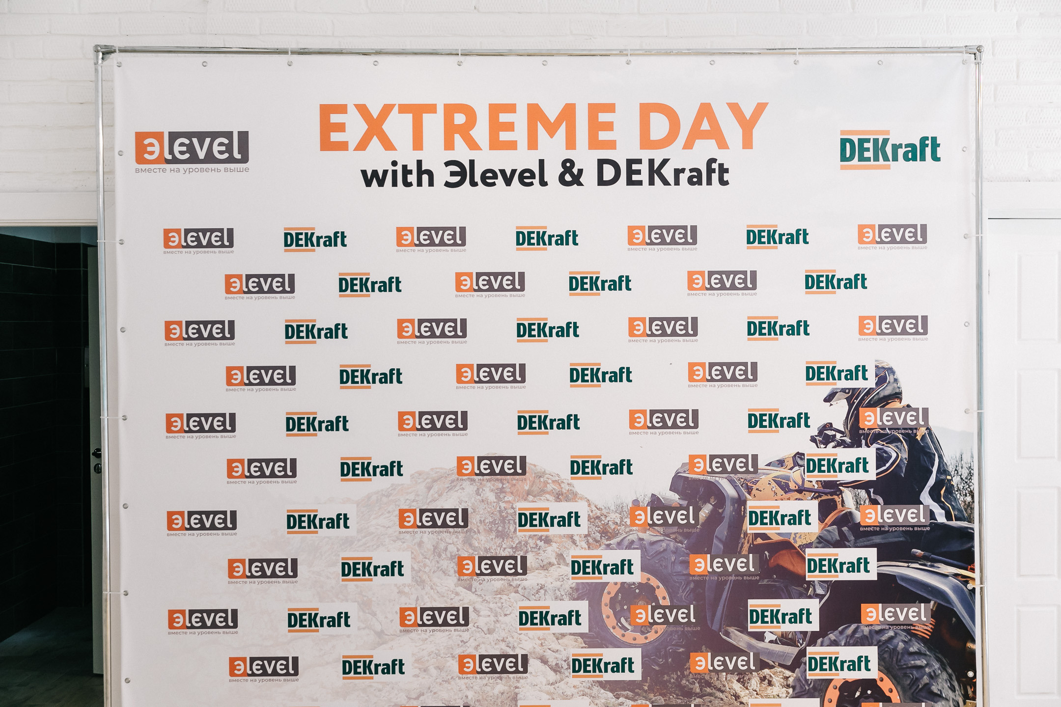 Репортаж. Главная