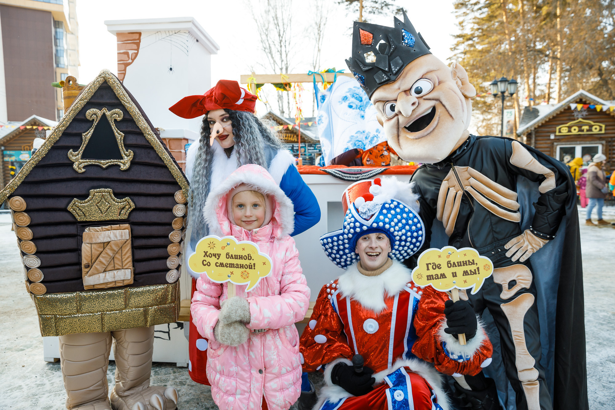 Репортаж. Главная