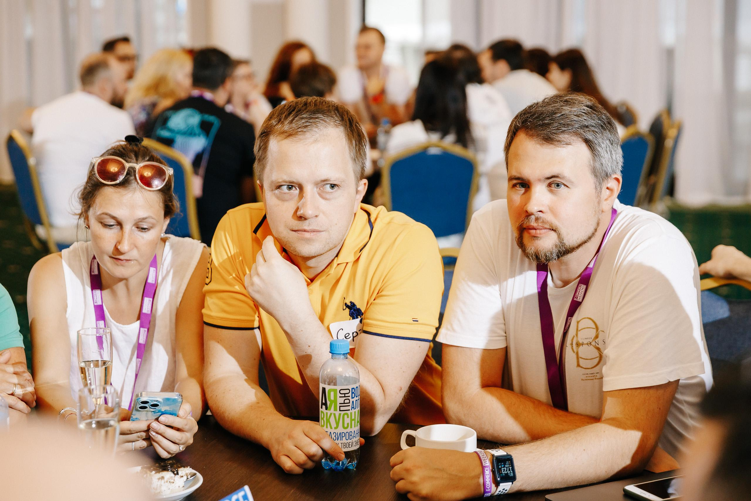 Репортаж. Главная