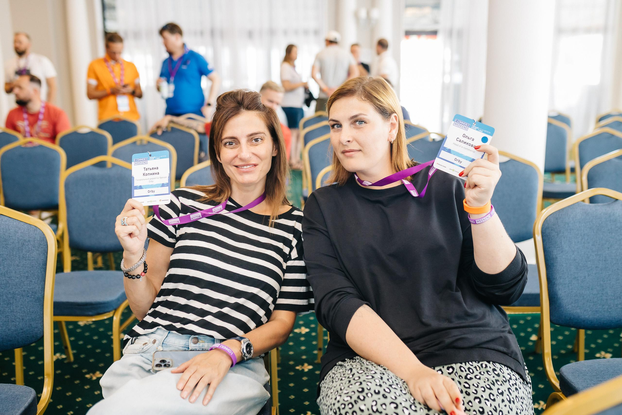 Репортаж. Главная