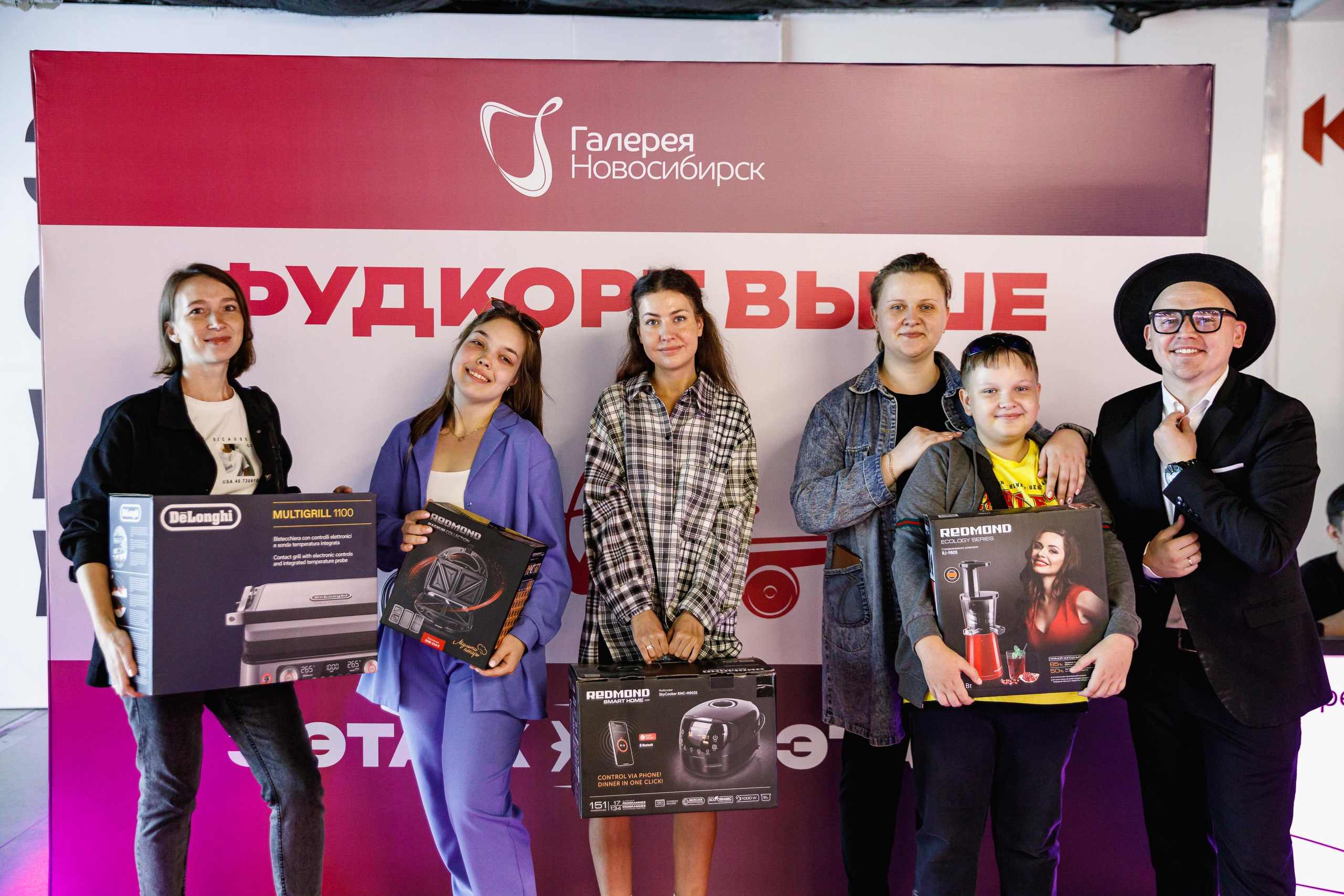 Репортаж. Главная