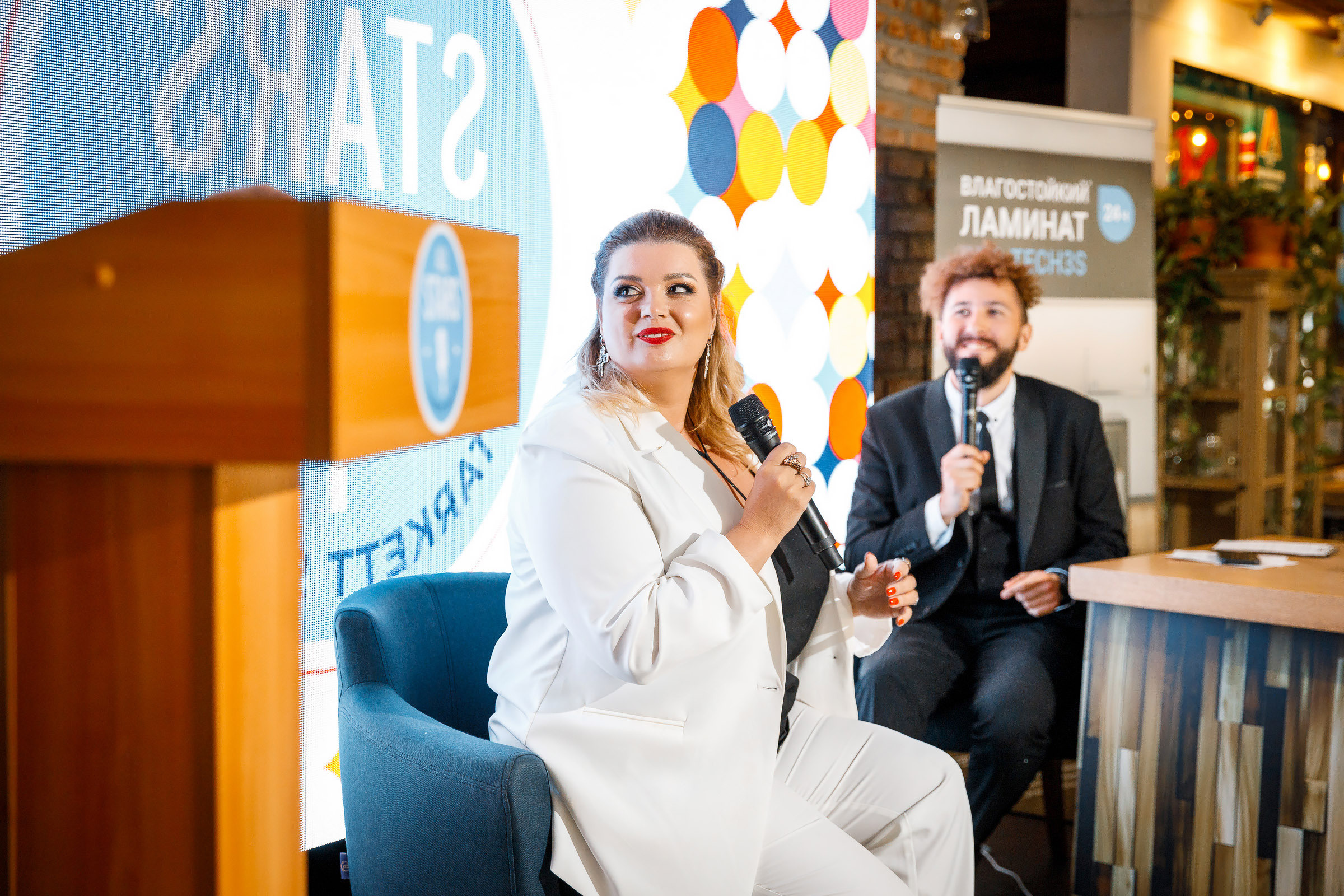 Репортаж. Главная