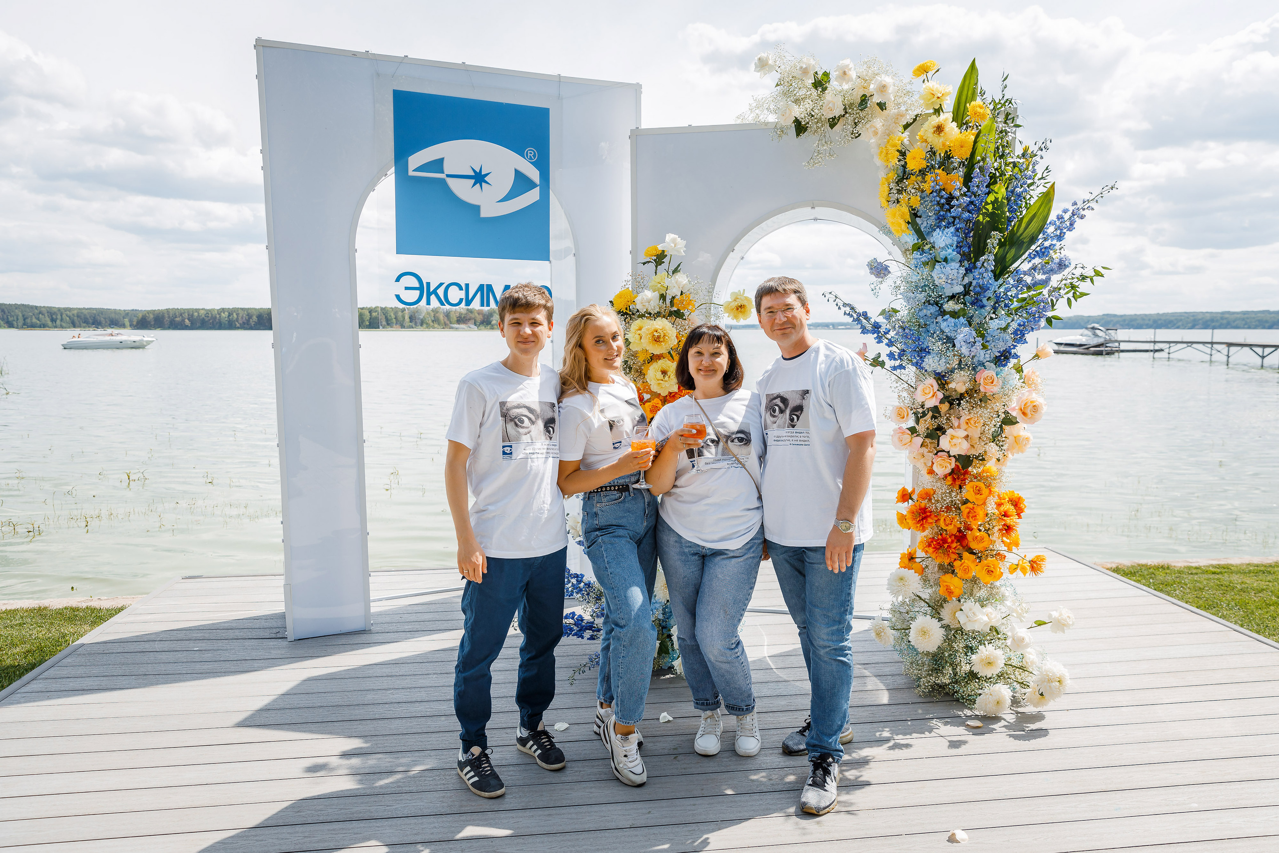 Репортаж. Главная