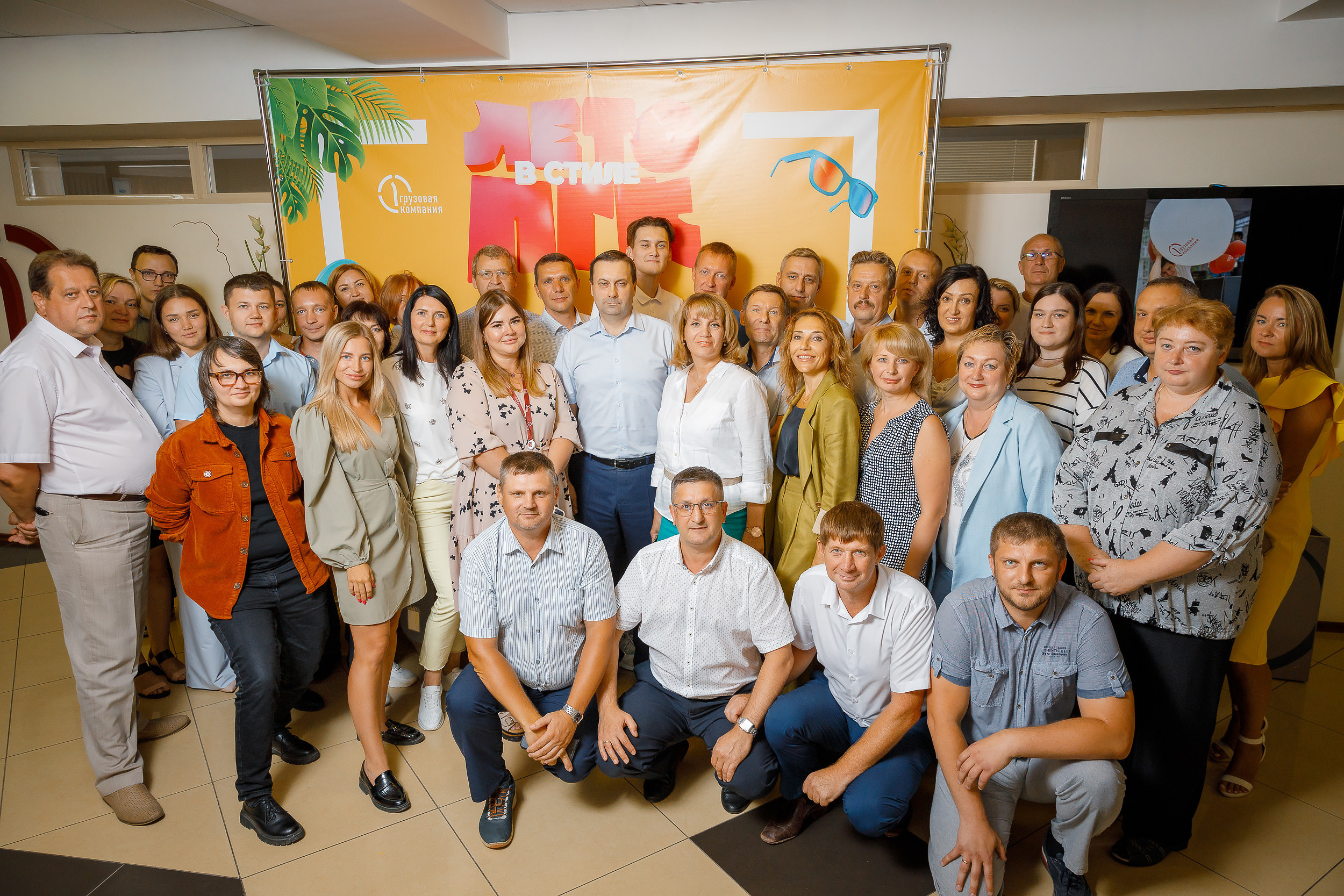 Репортаж. Главная