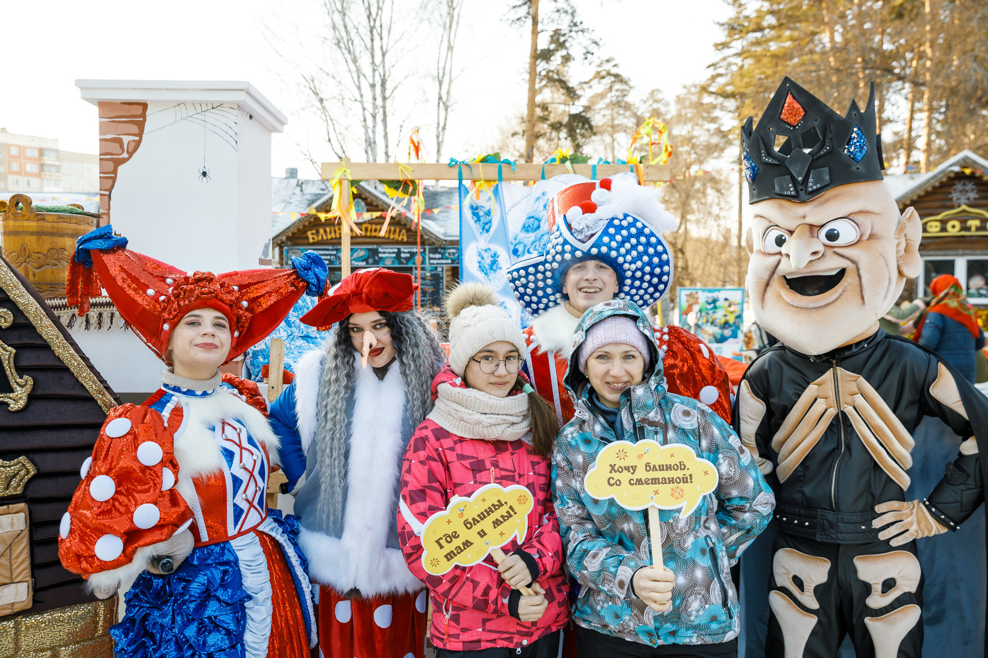 Репортаж. Главная