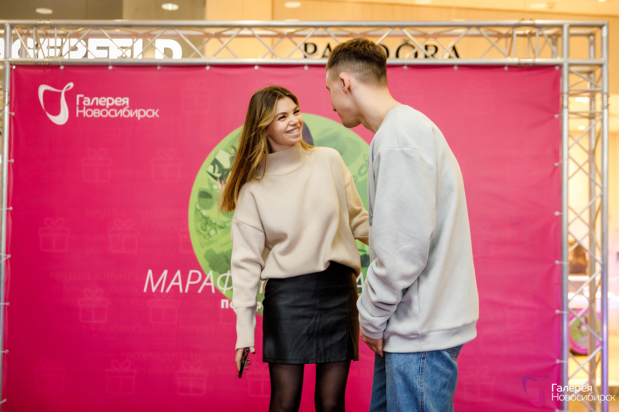 Репортаж. Главная