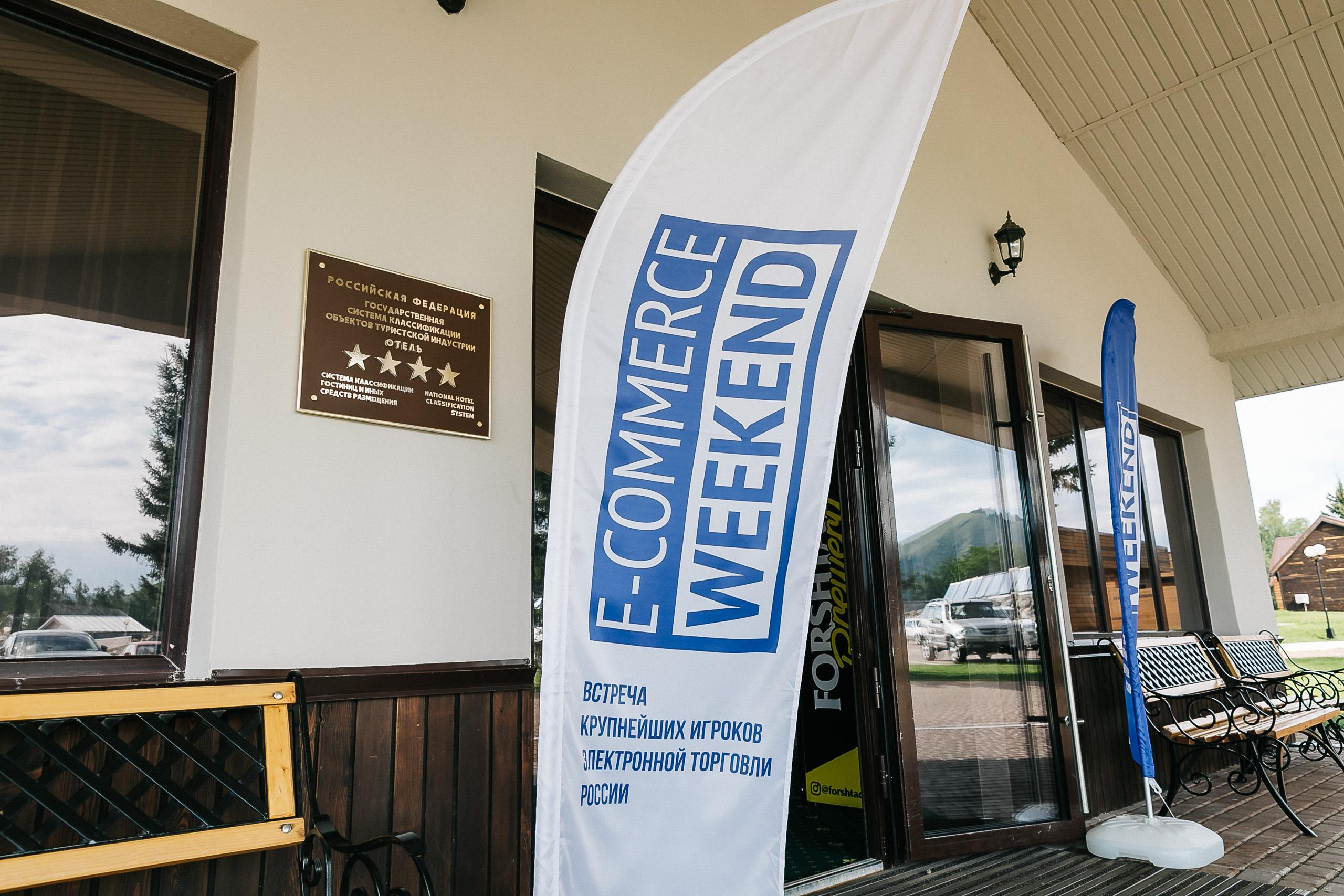 Репортаж. Главная