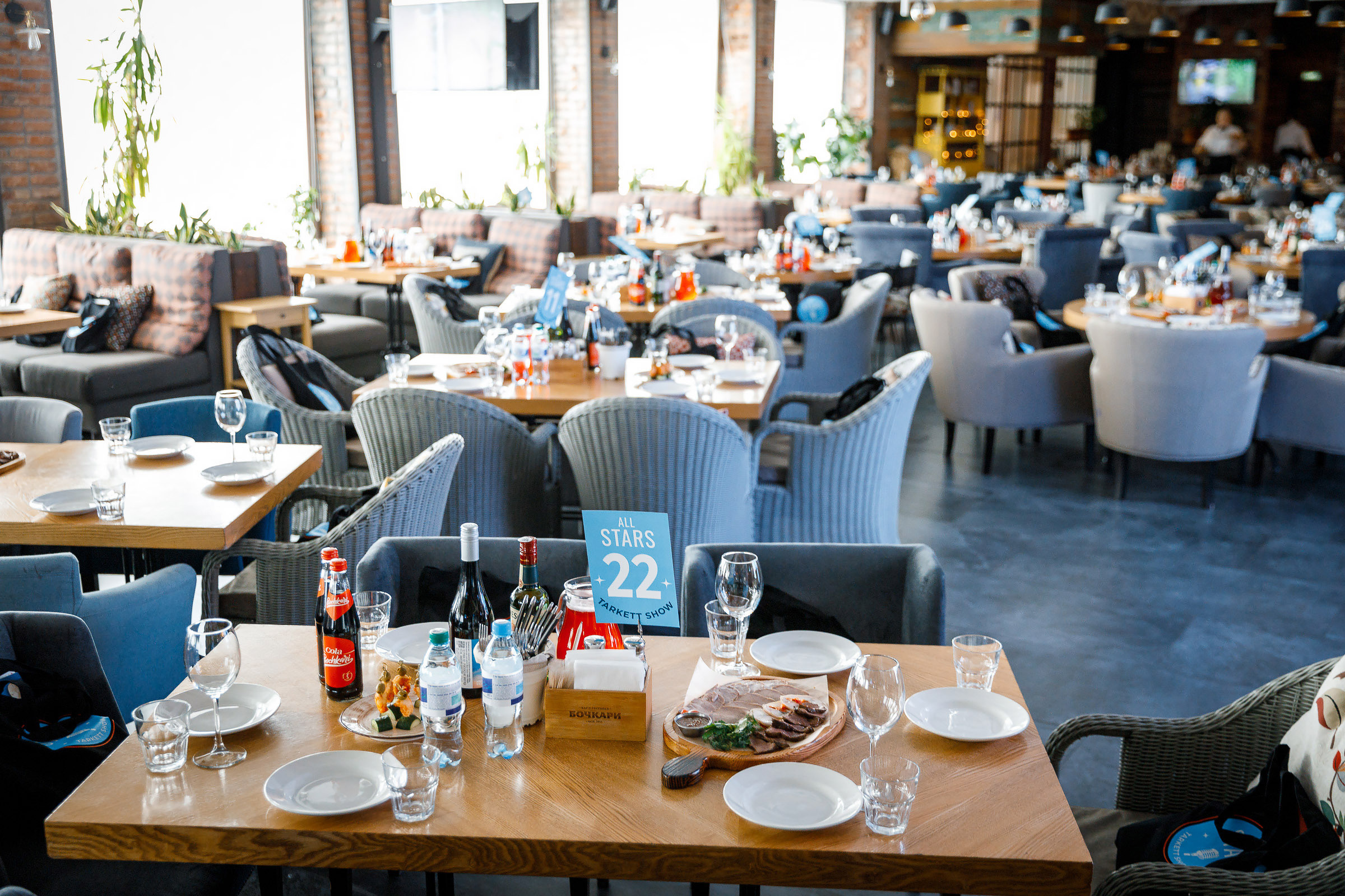 Репортаж. Главная