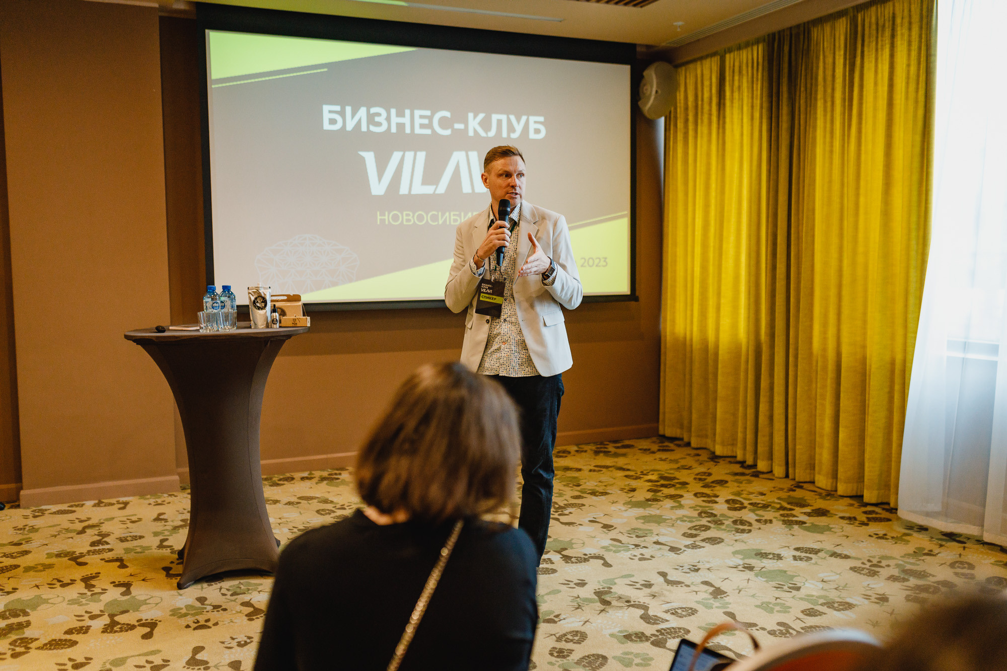 Репортаж. Главная