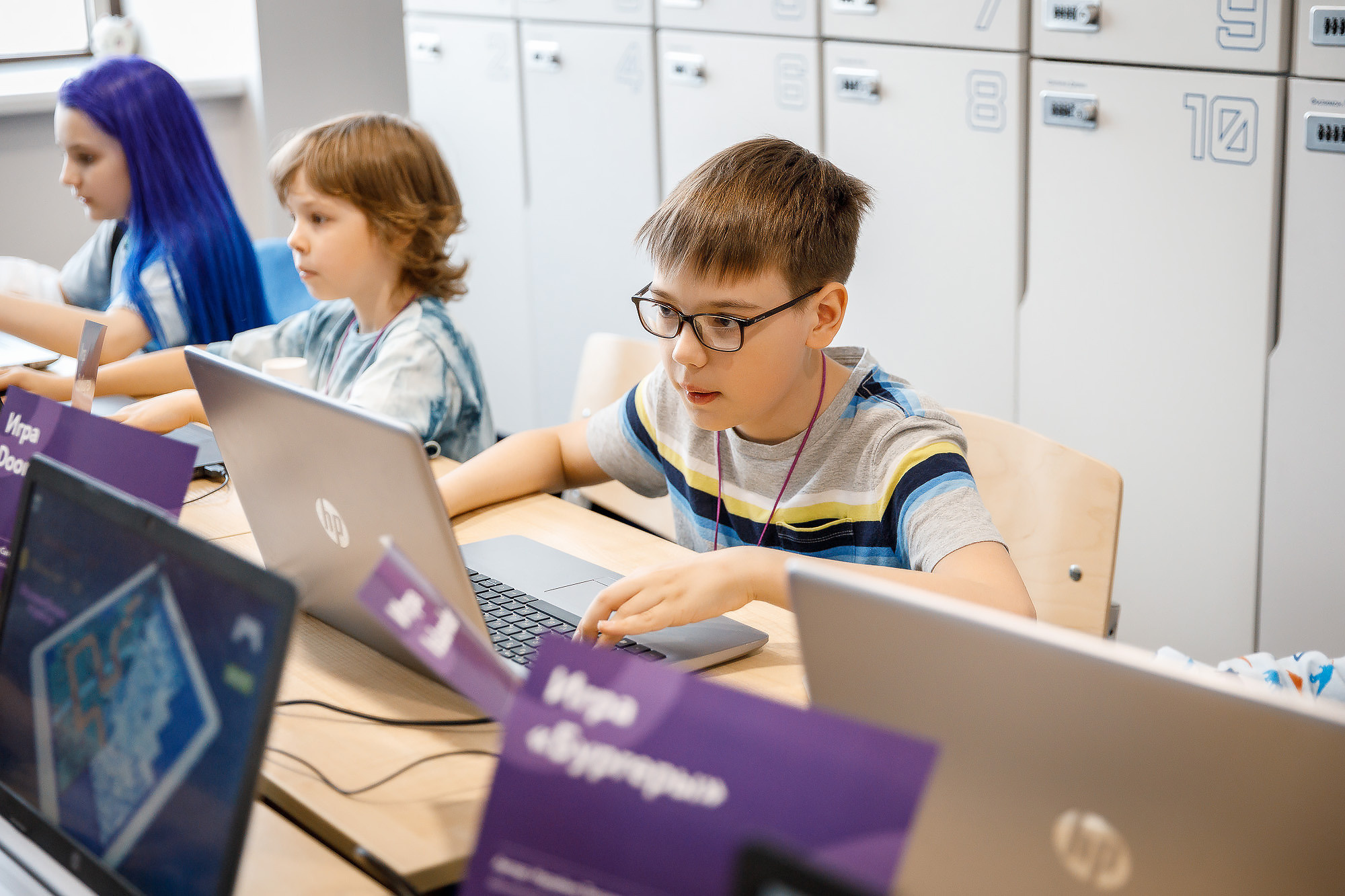 Репортаж. Главная