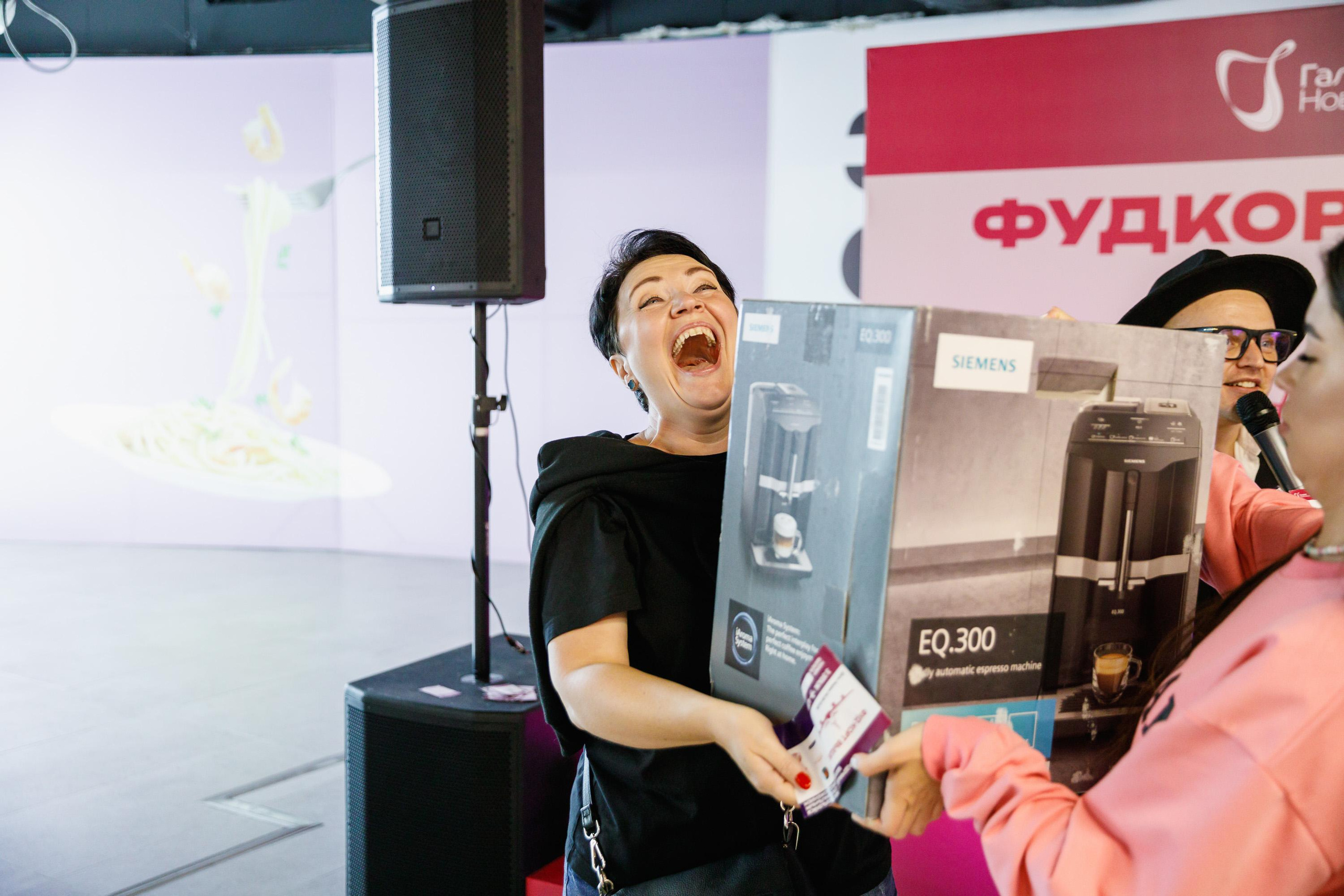 Репортаж. Главная