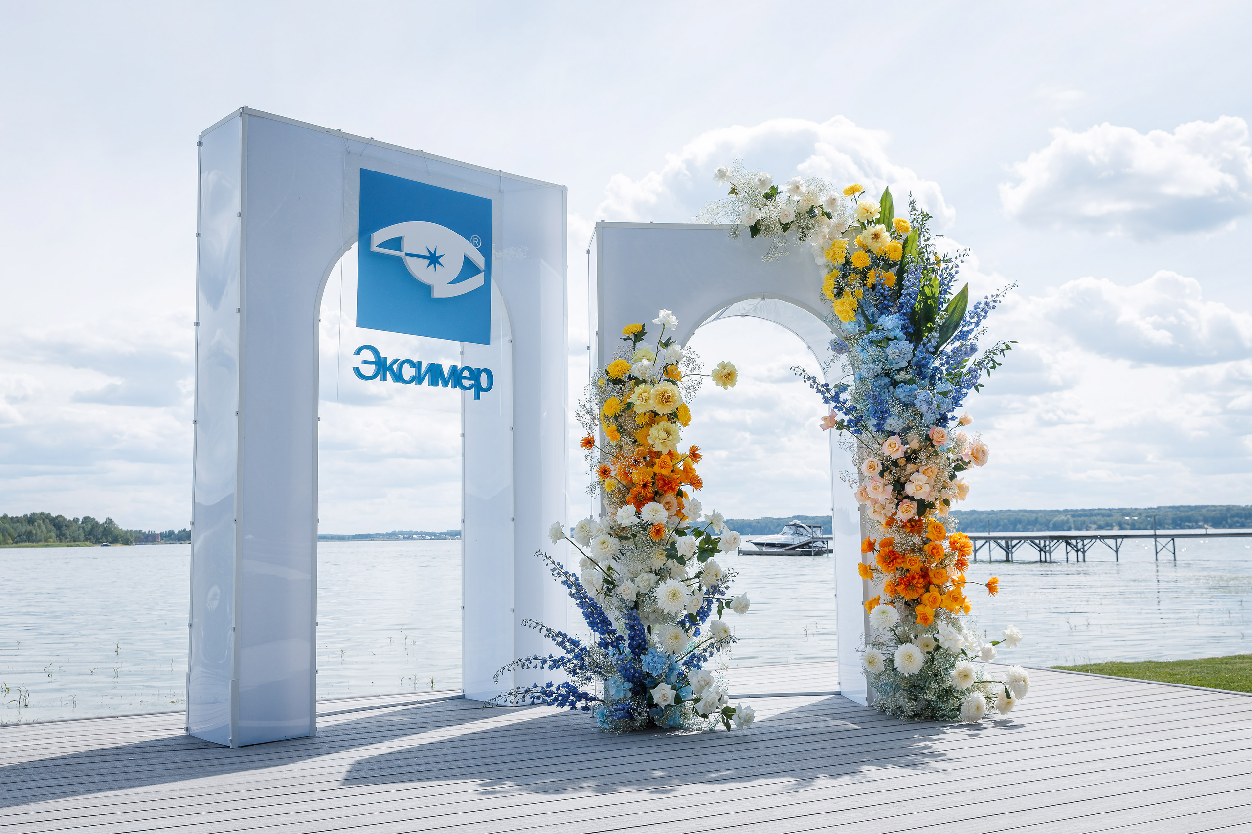 Репортаж. Главная