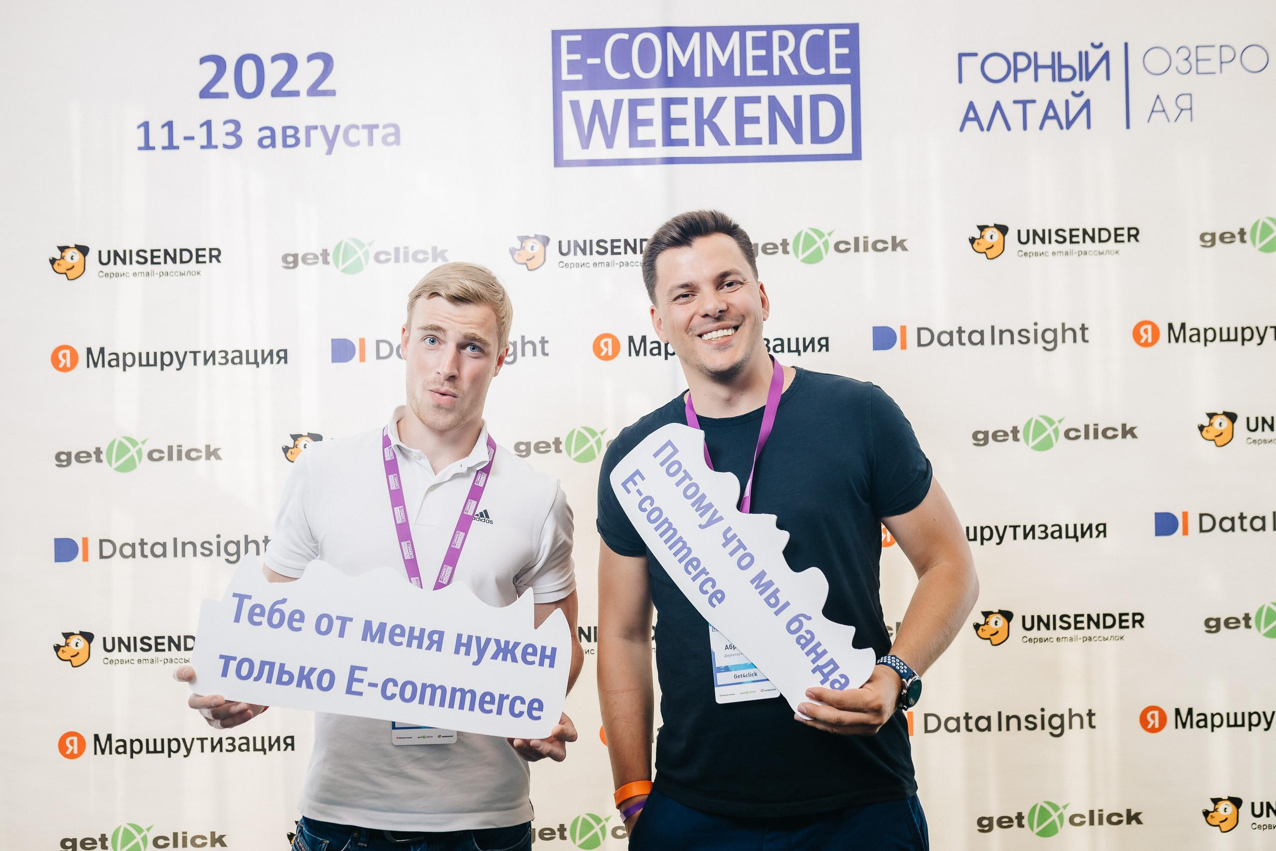 Репортаж. Главная