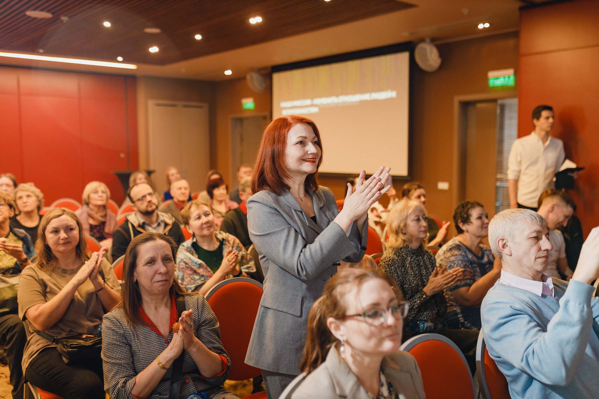 Репортаж. Главная