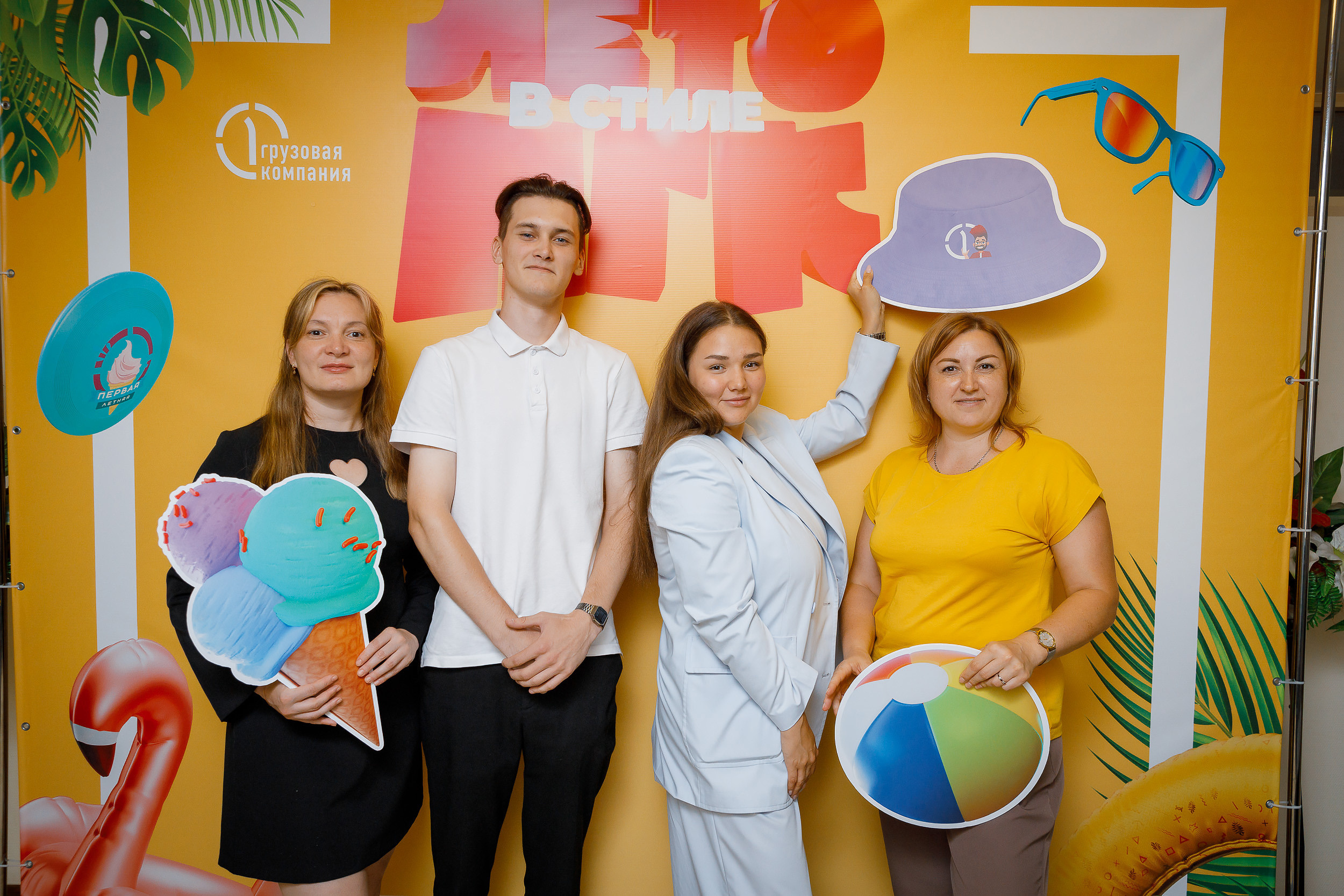 Репортаж. Главная