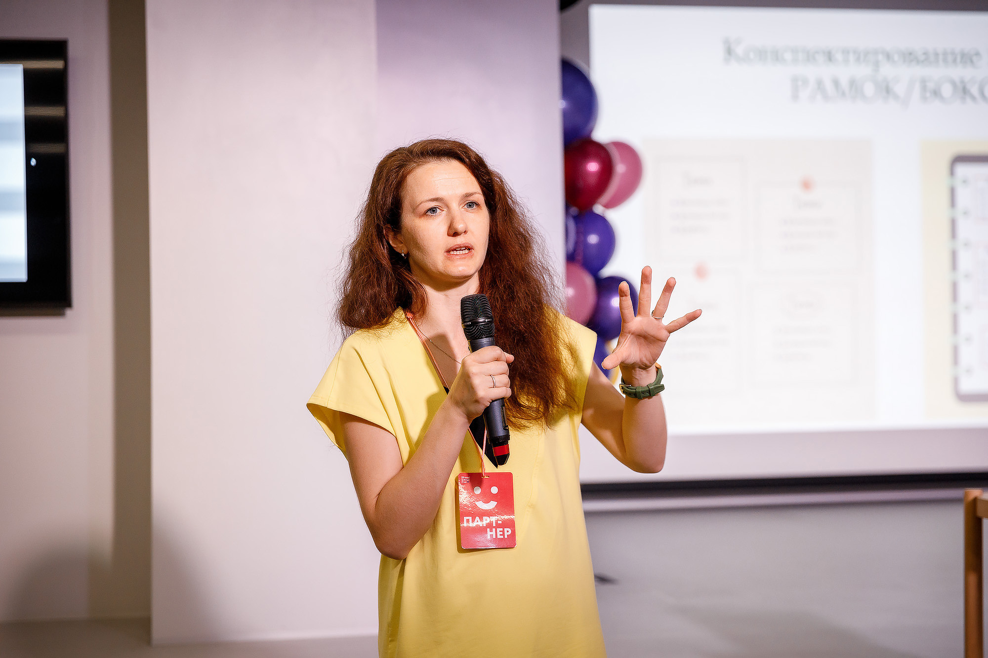 Репортаж. Главная