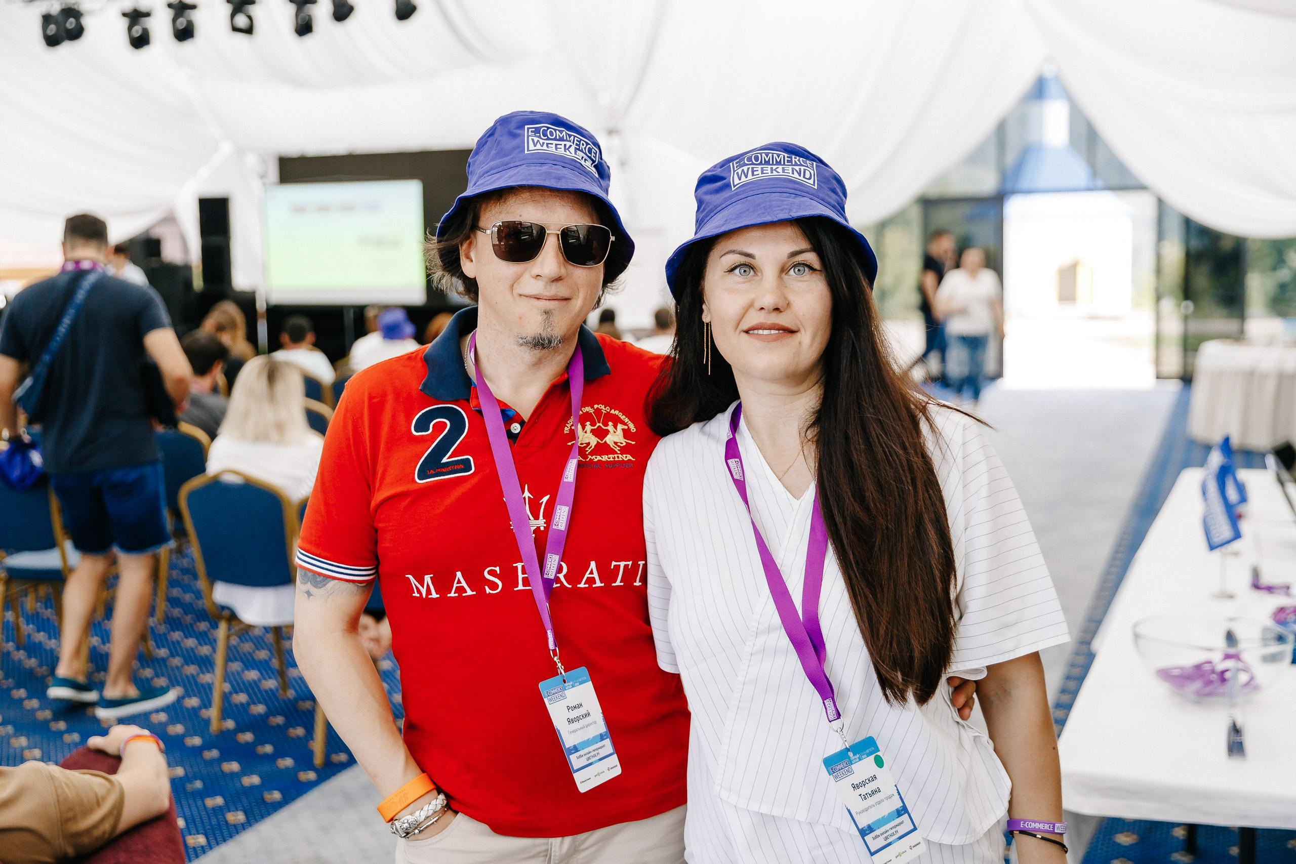 Репортаж. Главная