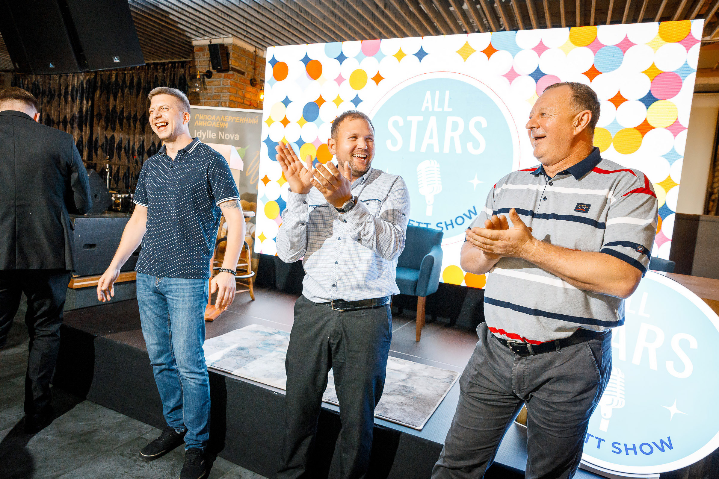 Репортаж. Главная