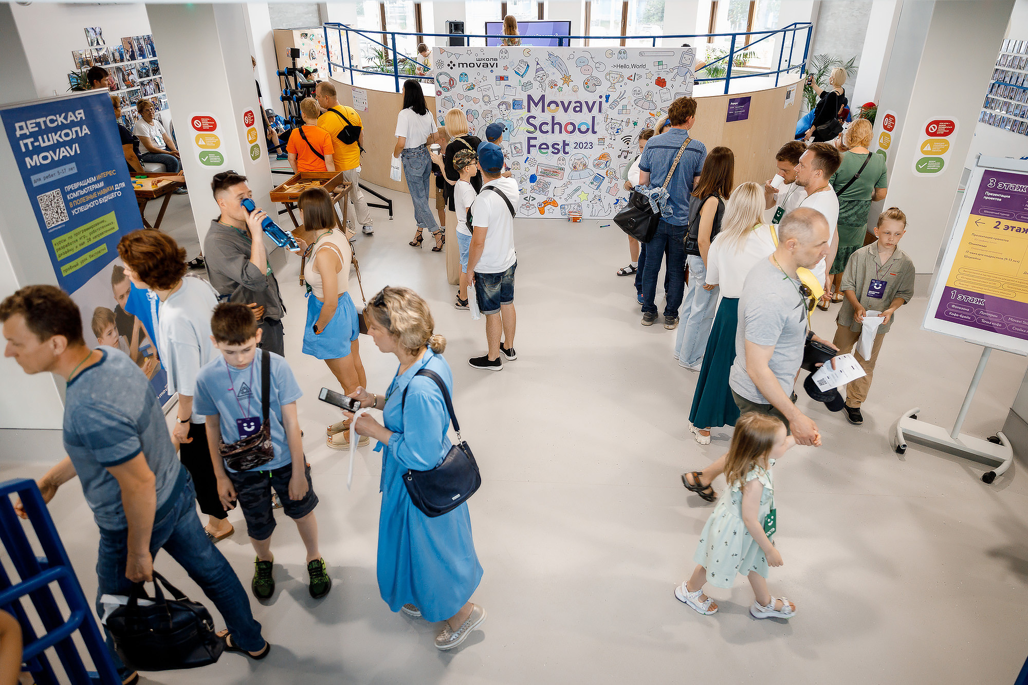 Репортаж. Главная